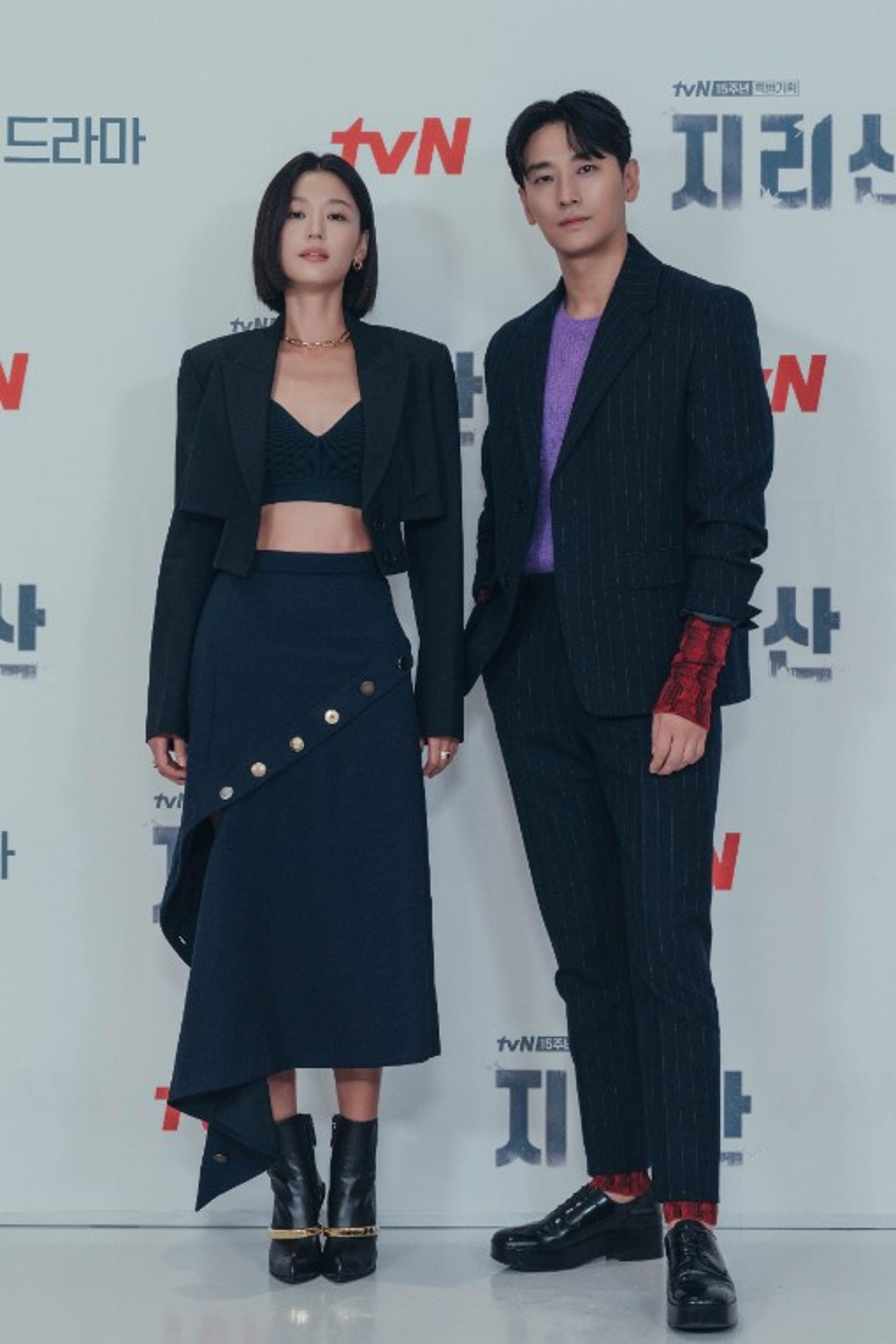 전지현·주지훈 주연 '지리산', 첫방송 시청 포인트는?