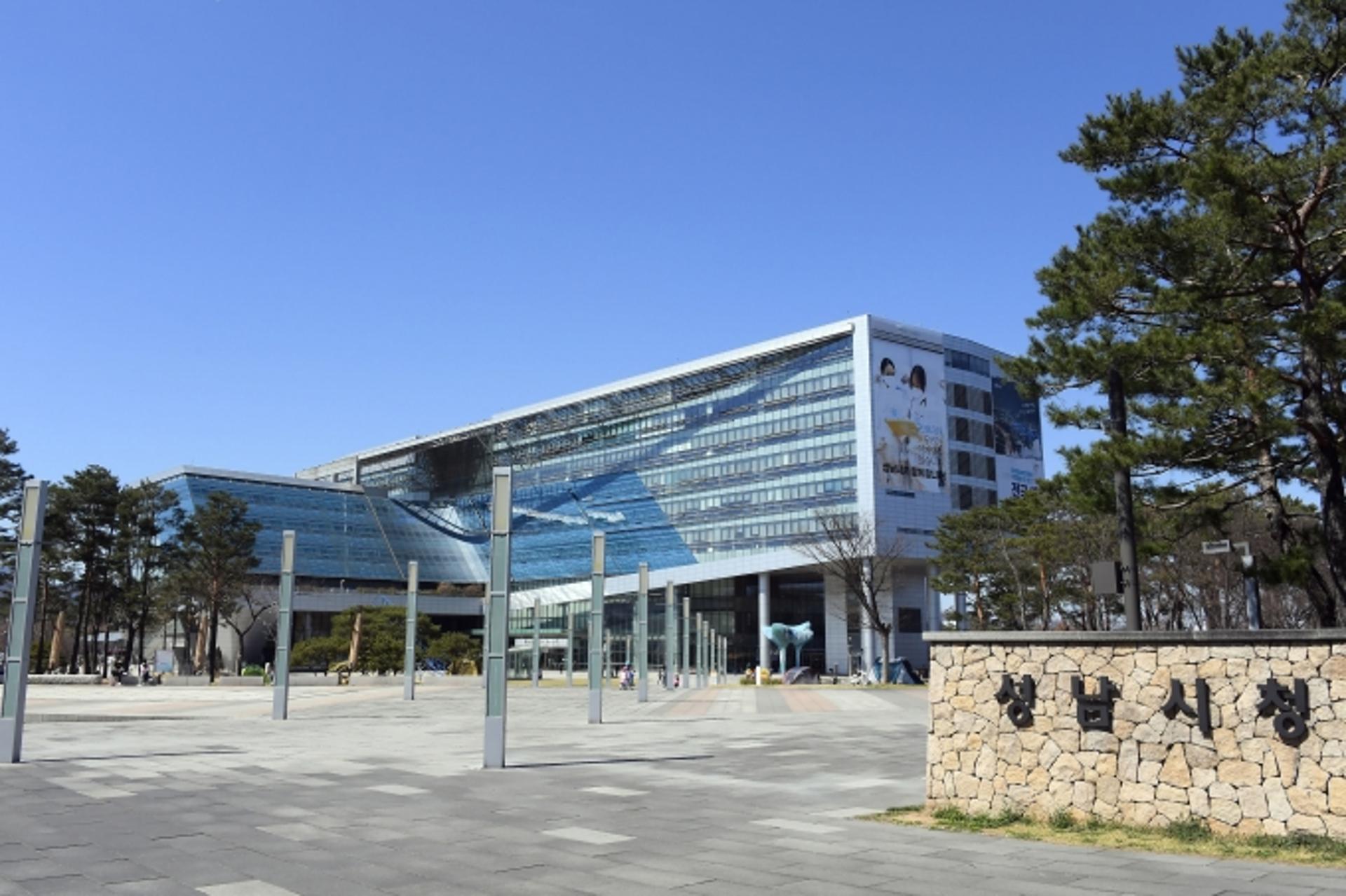 성남시 난개발방지 우수…'대한민국 도시대상' 특별상 받아
