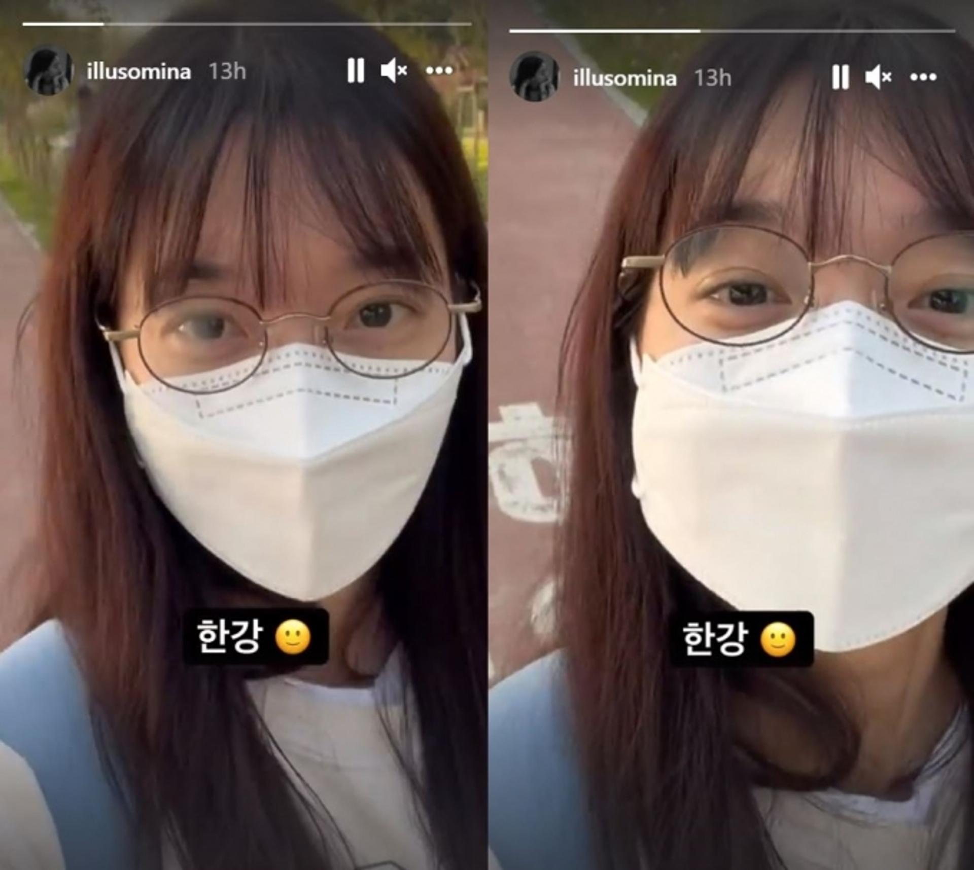 '김우빈♥' 신민아 근황 보니, 민낯이 이렇게 예쁠 일?