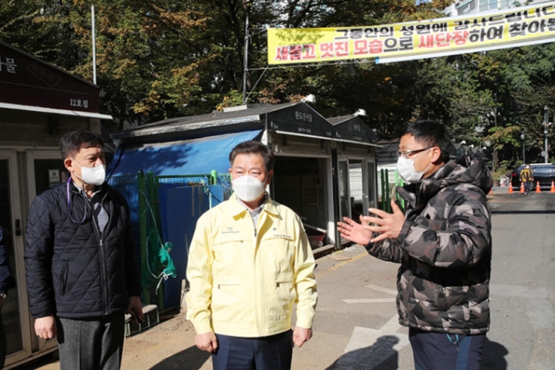 광명시, 가로판매대 상인과 다툼 없는 상생(相生)의 길 열어