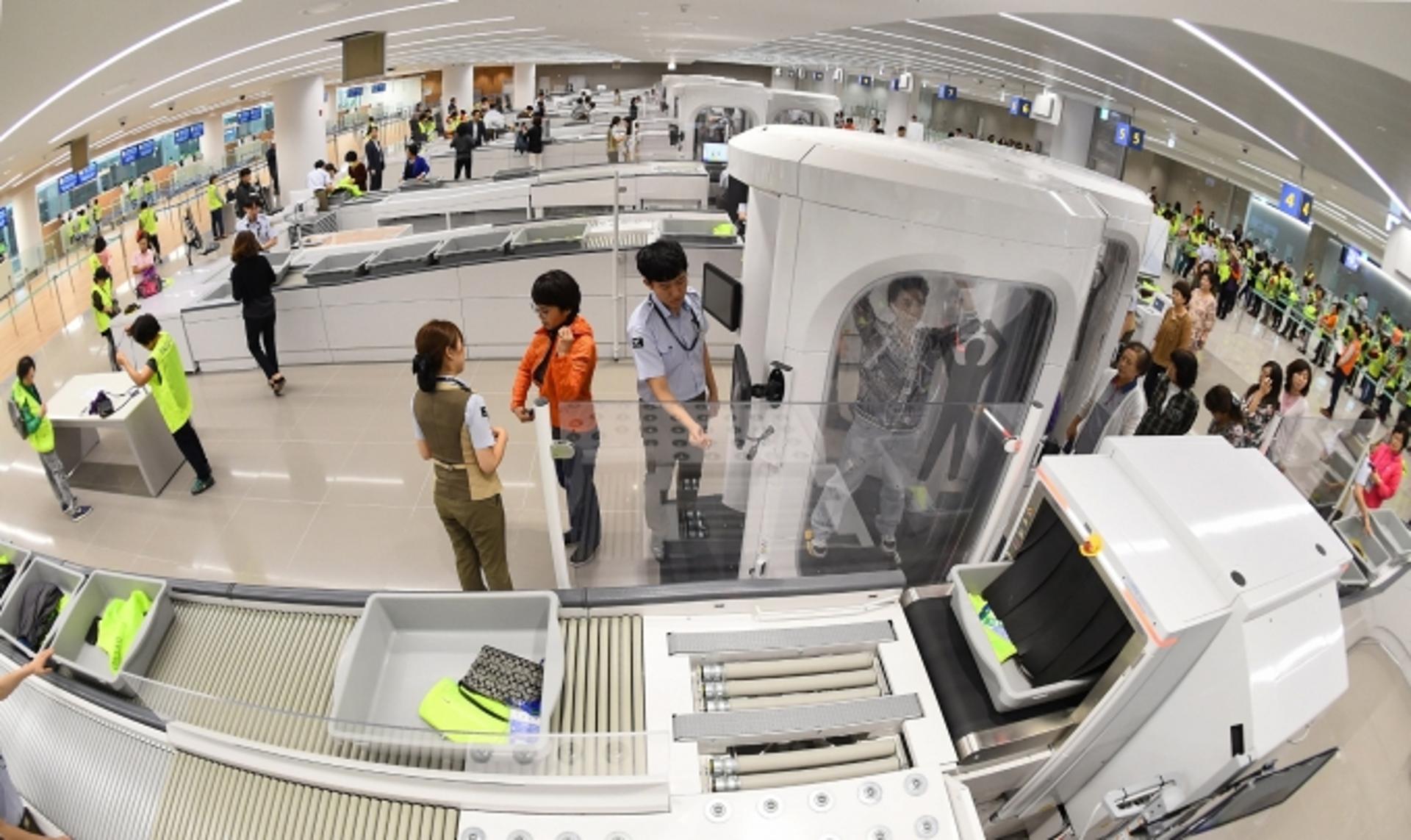 인천공항공사, 베트남 공항 관계자 대상 항공보안 교육