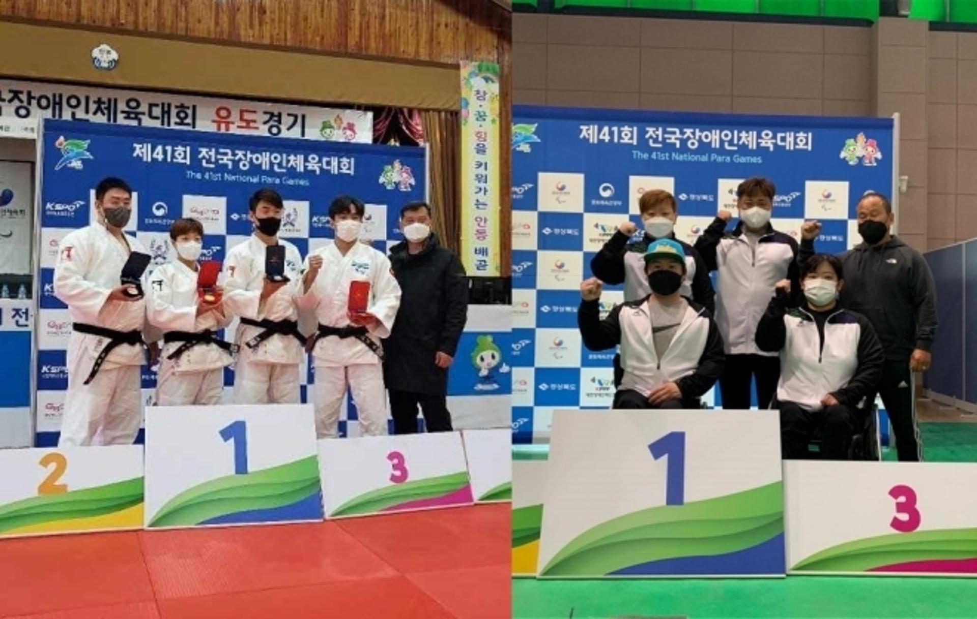 평택시 직장운동경기부, 전국장애인체육대회서 정상에 '우뚝'