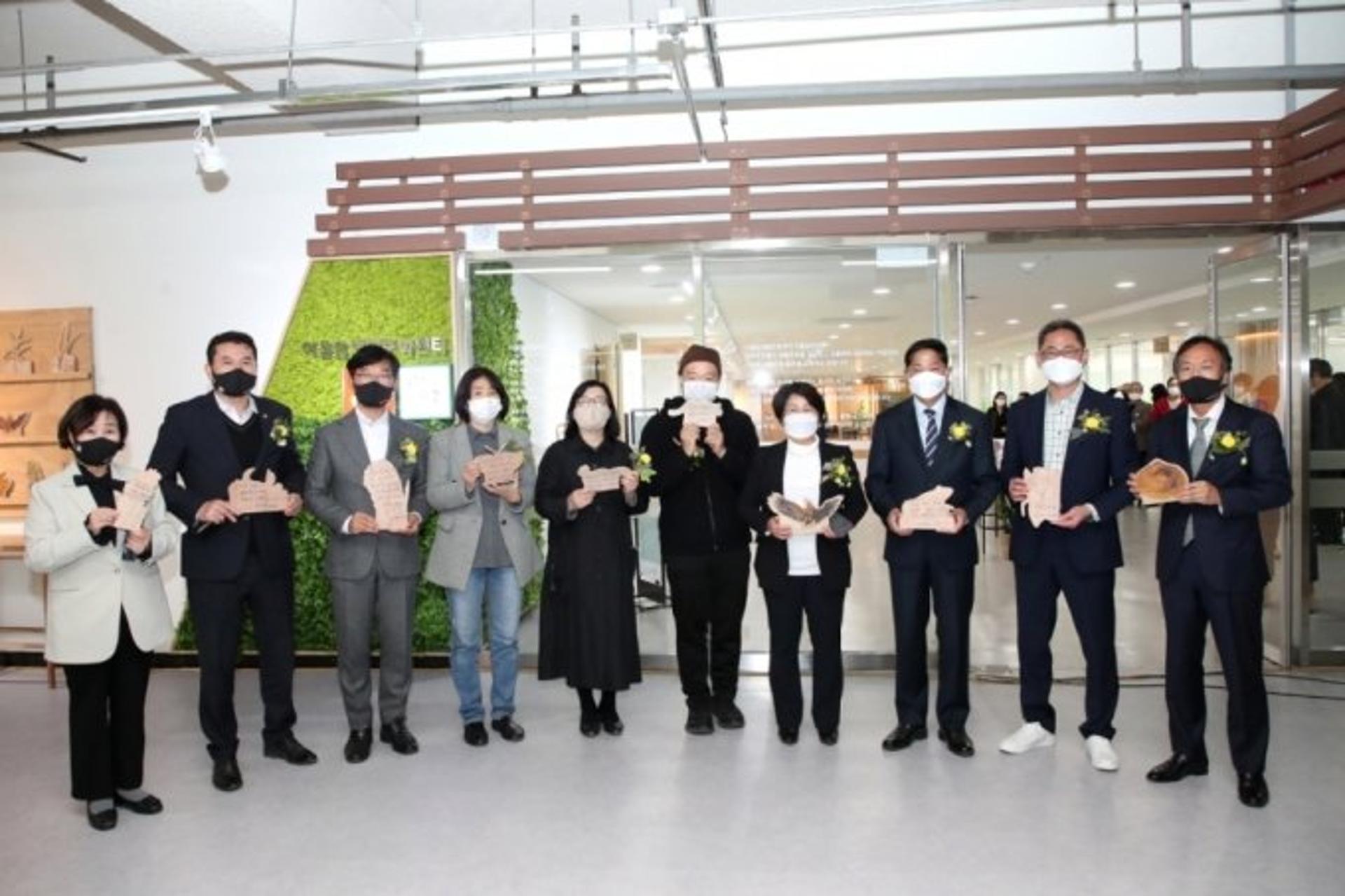 고양시, 어울림생활문화센터 개관식…내년 1월 정식 운영