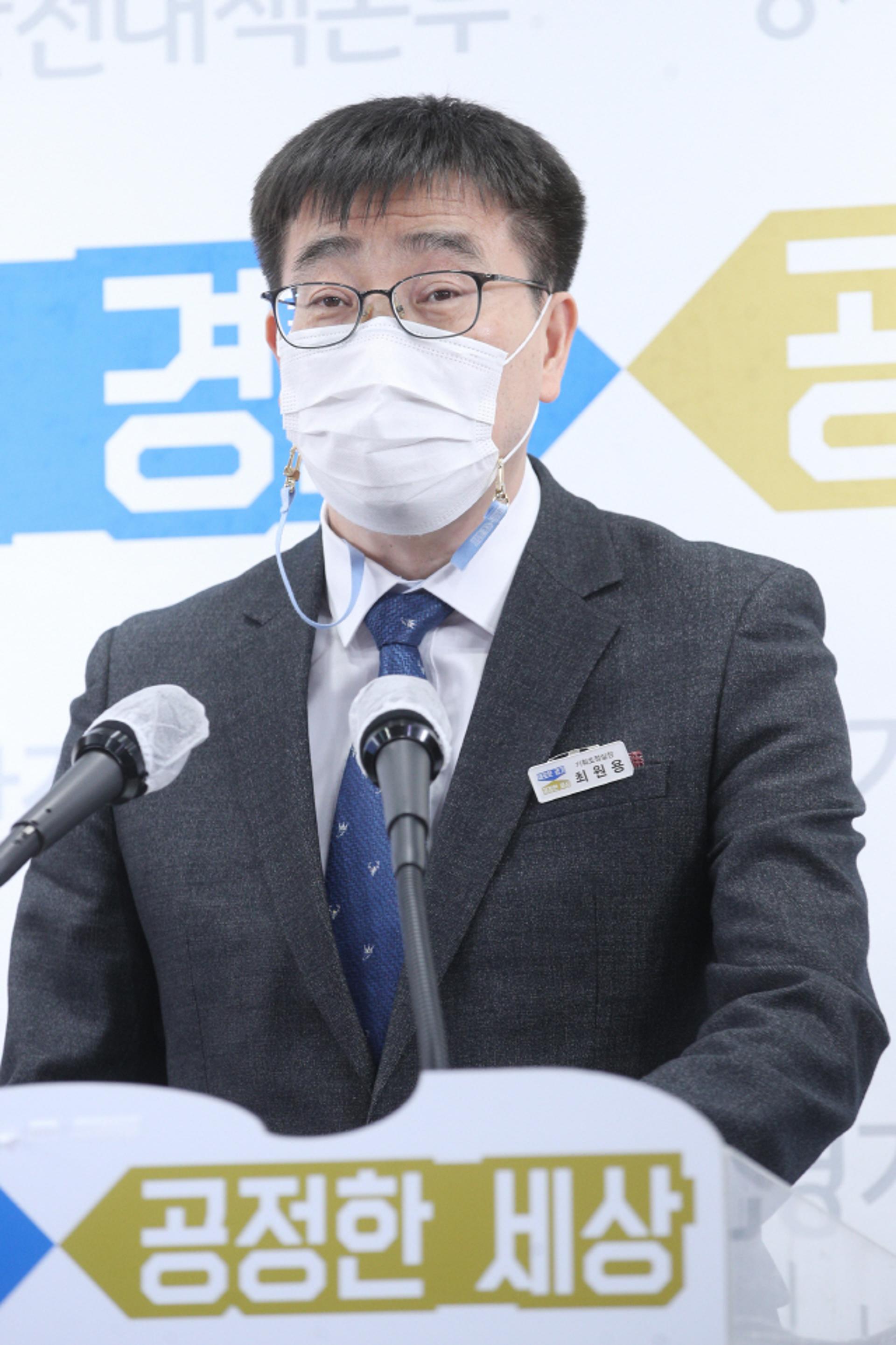 경기도, 본예산 30조시대 열어…2022년 본예산 33조5661억원 편성