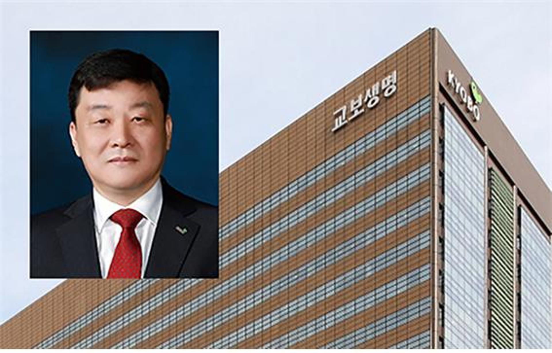 교보생명, 이달 말 조직개편… ‘디지털혁신본부’ 대폭 손질한다