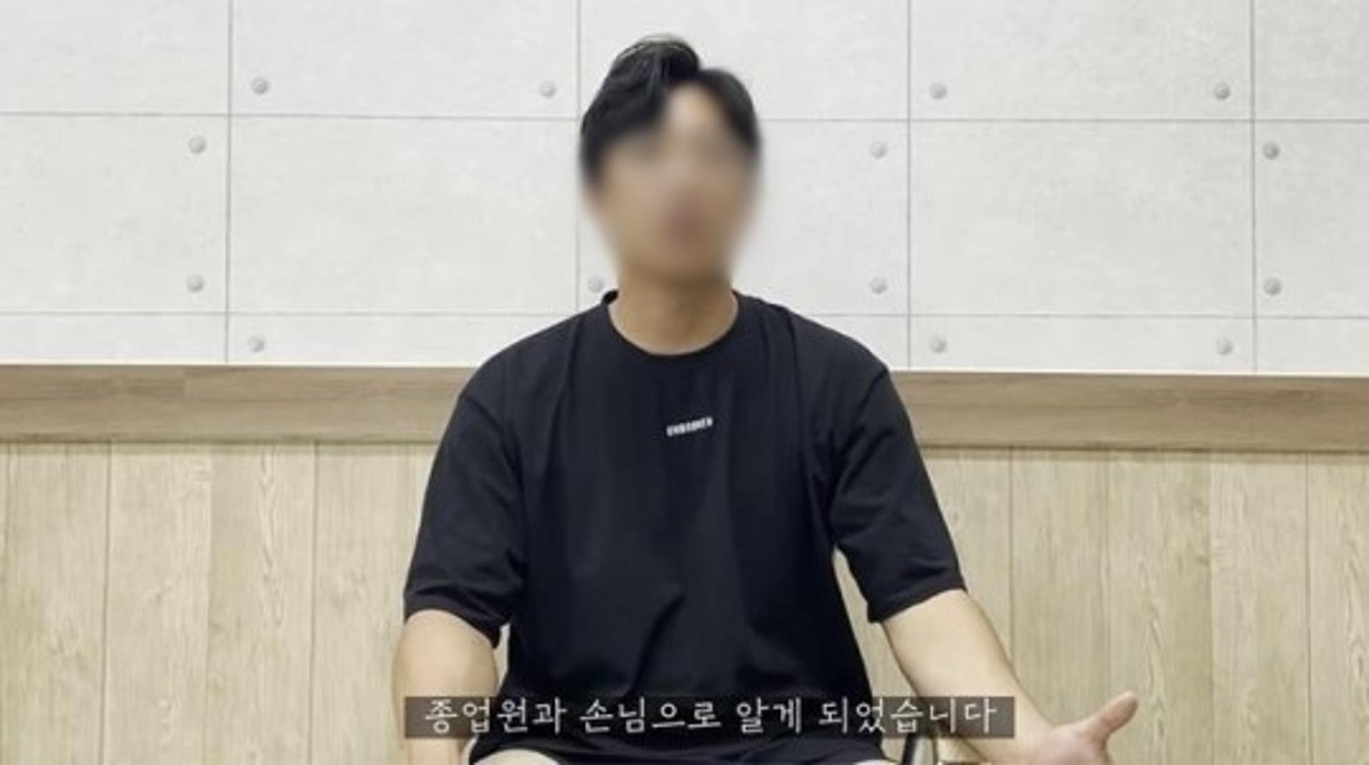 '강철부대' 박수민, 여성불법촬영 혐의… 검찰 송치