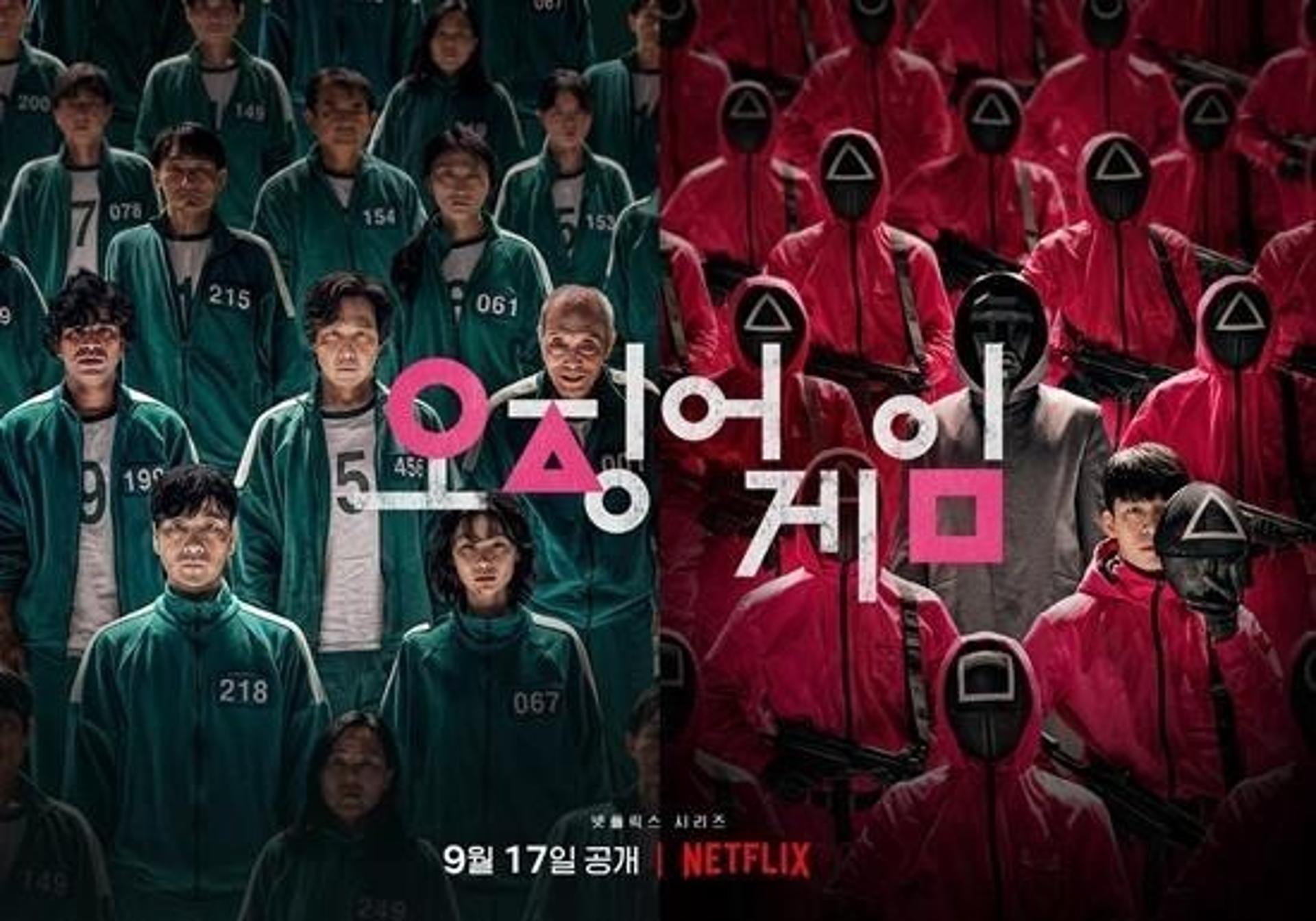 '오징어 게임' 40일째 전세계 넷플릭스 1위… 글로벌 장기흥행