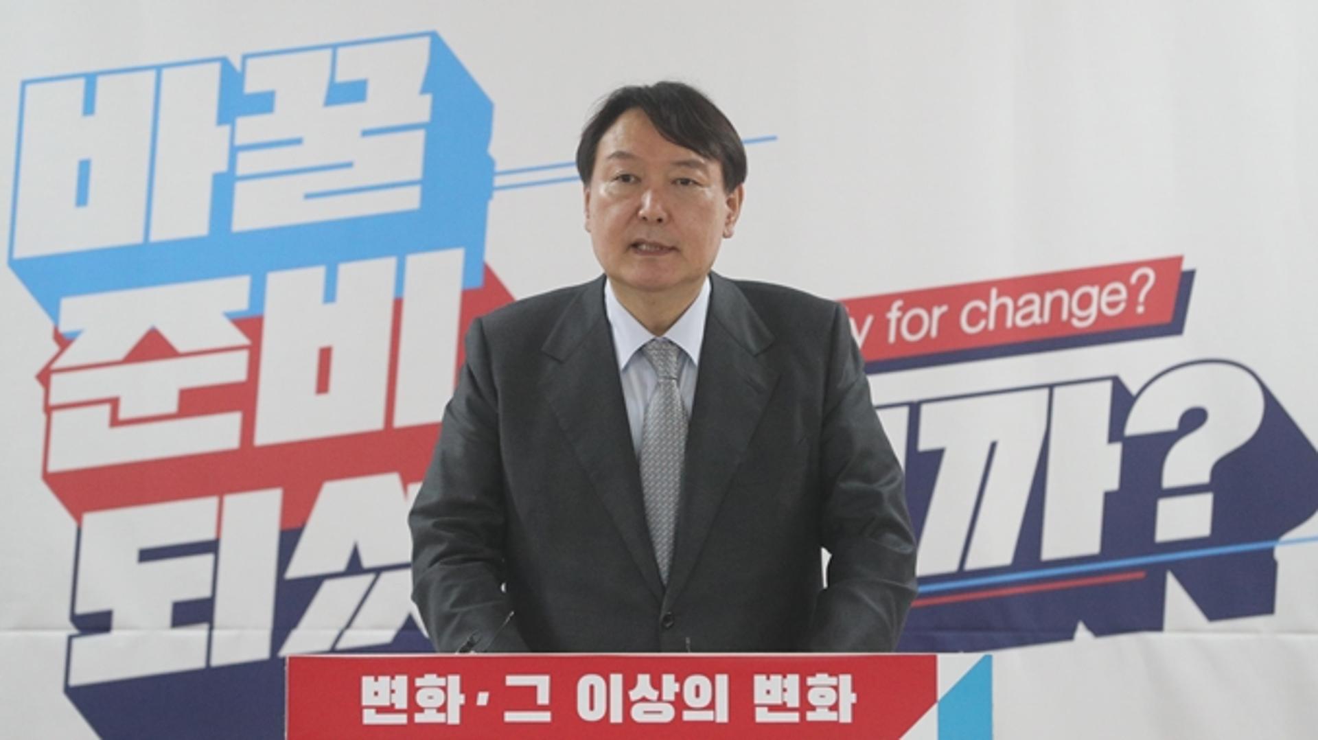 윤석열의 잇단 '단일화' 러브콜… 안철수 반응은?