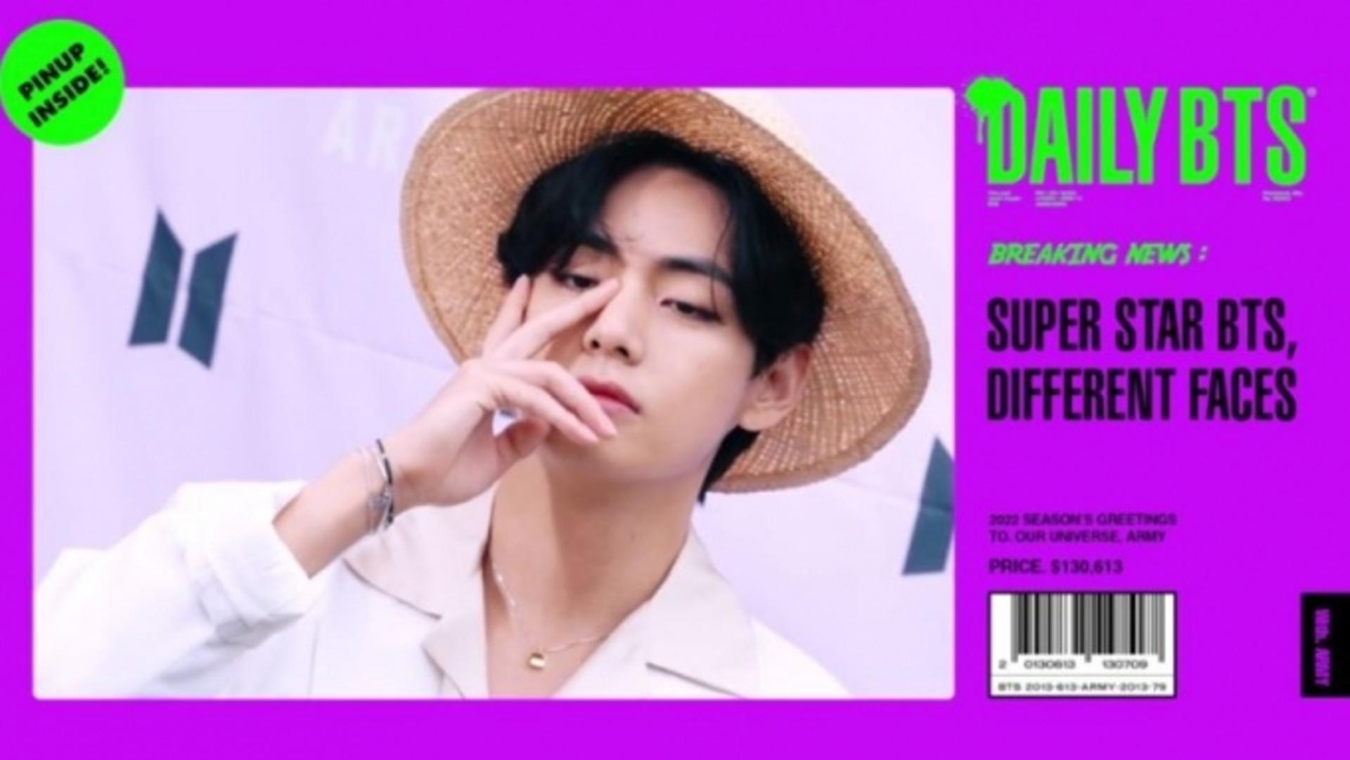 "OOO과 결혼하겠습니다"… BTS 뷔, 결혼하나