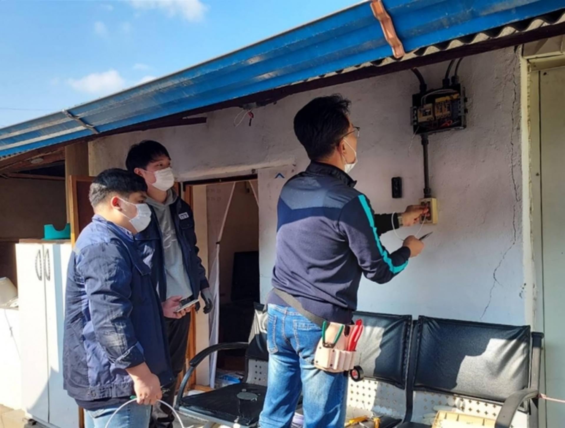 경기도기술학교, 취약계층에 기술재능기부… 노후가구 보수