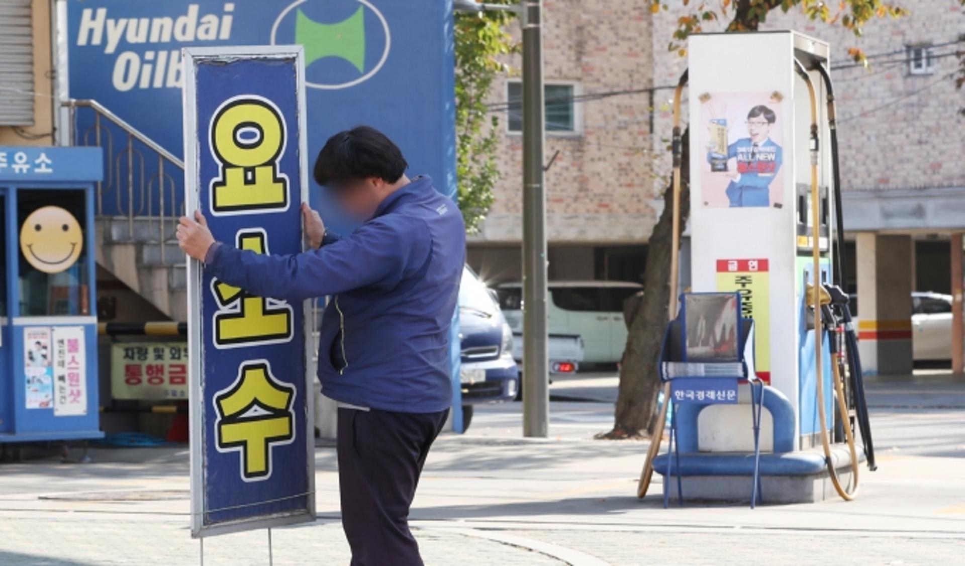 “요소수 없으면 디젤차 올스톱”… 품귀현상에 가격 1만→10만원 폭등