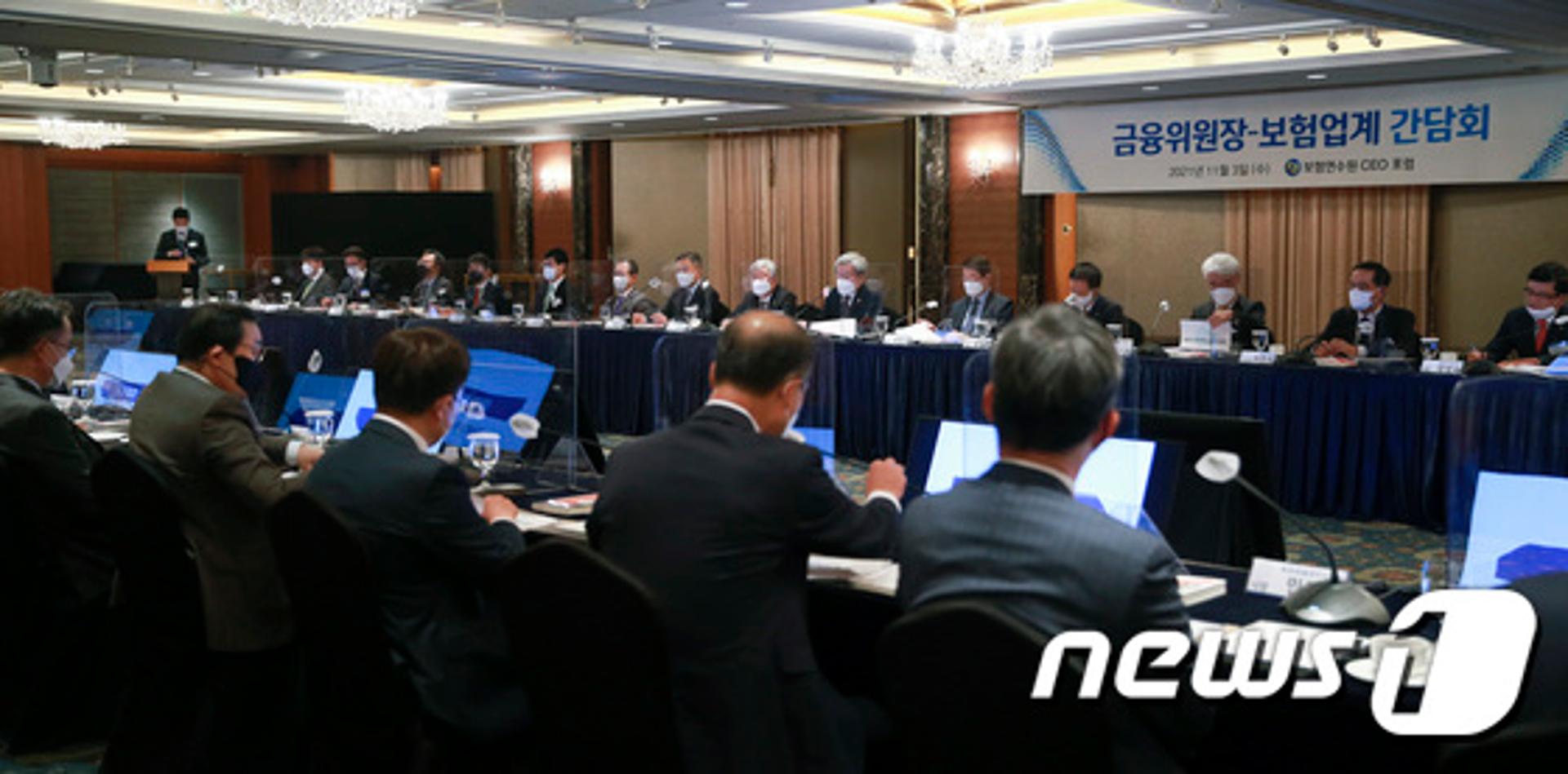 “MZ세대만 받는 보험사 나온다”… ‘1사 1라이선스’ 유연화가 가져올 변화