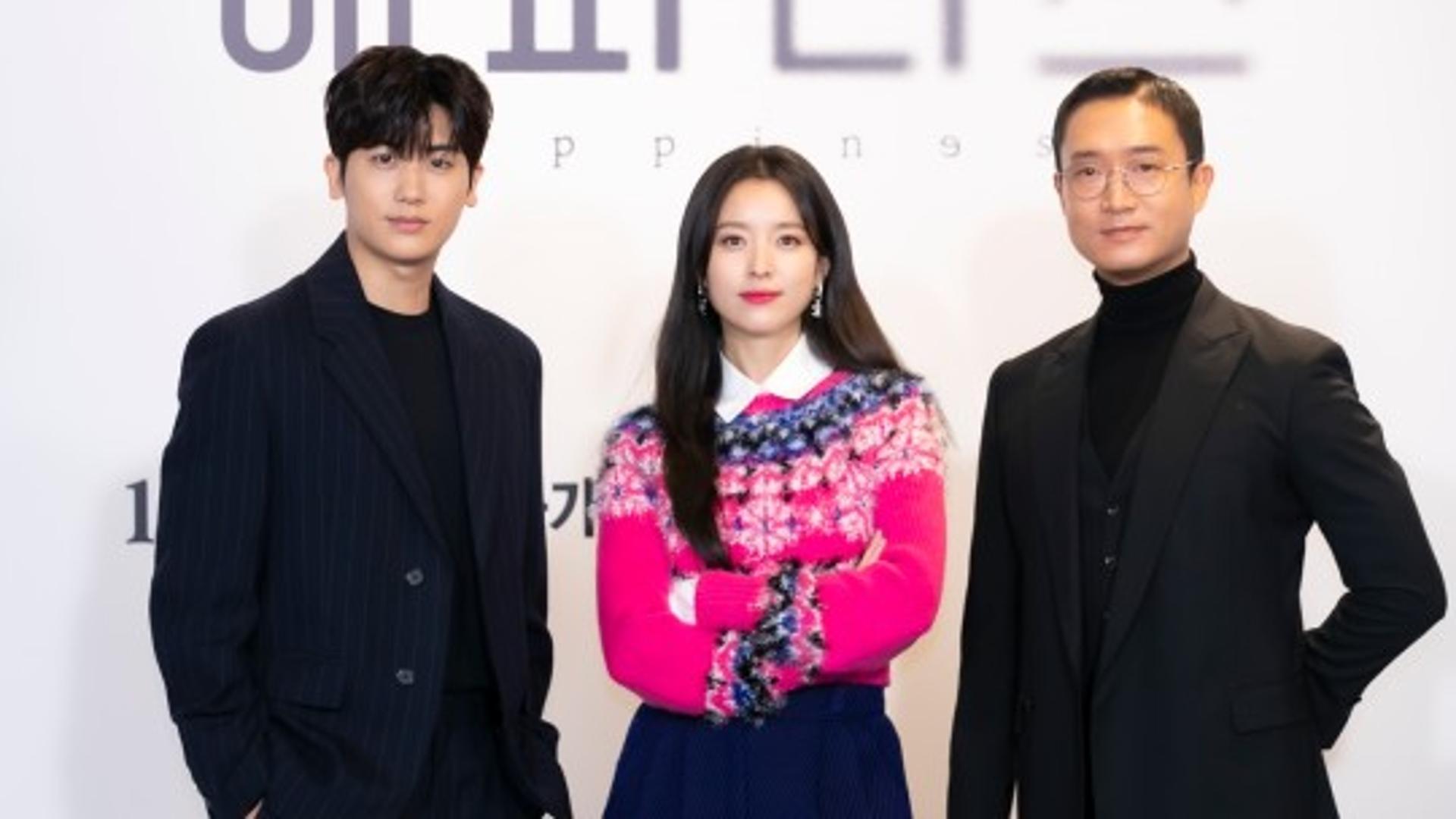 한효주·박형식·조우진 '해피니스'… 감염병 공포가 온다