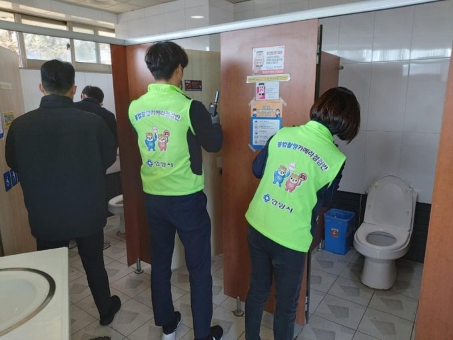 안양시, 내년 개방형화장실 35곳에 불법촬영 방지장치 설치