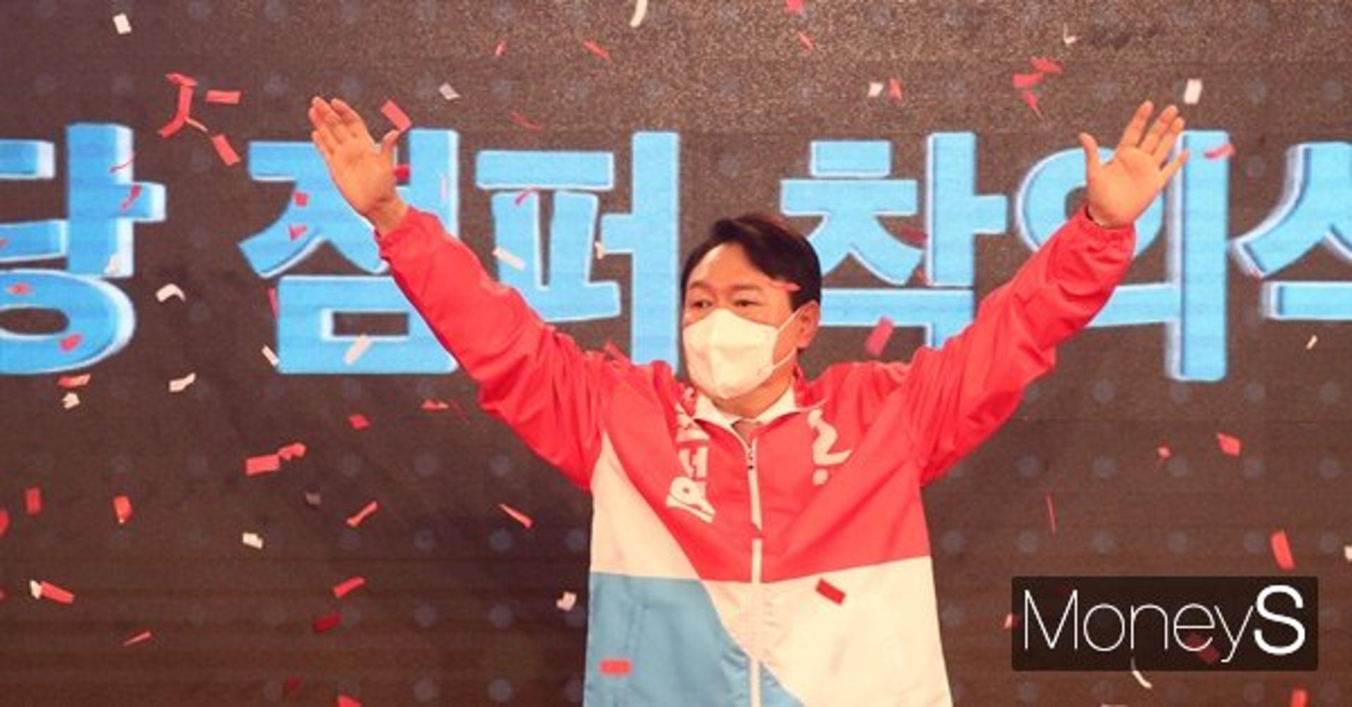 정의당 "윤석열, 사회 대전환 위한 비전과 대안 경쟁 기대"