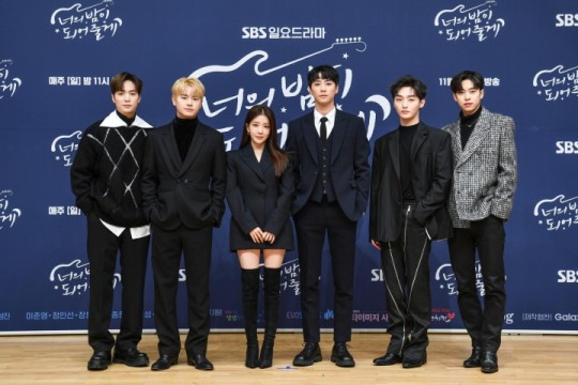 '너의 밤이 되어줄게'… 정인선·이준영, 힐링 로맨스가 온다