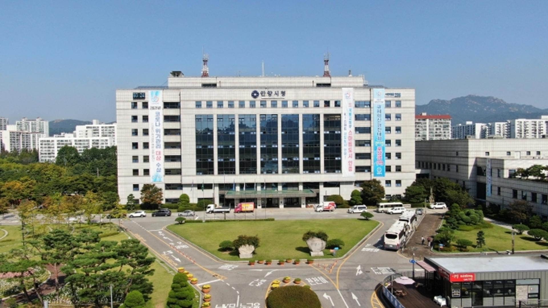 안양시, 감사원 자체감사활동 심사평가 'A'등급