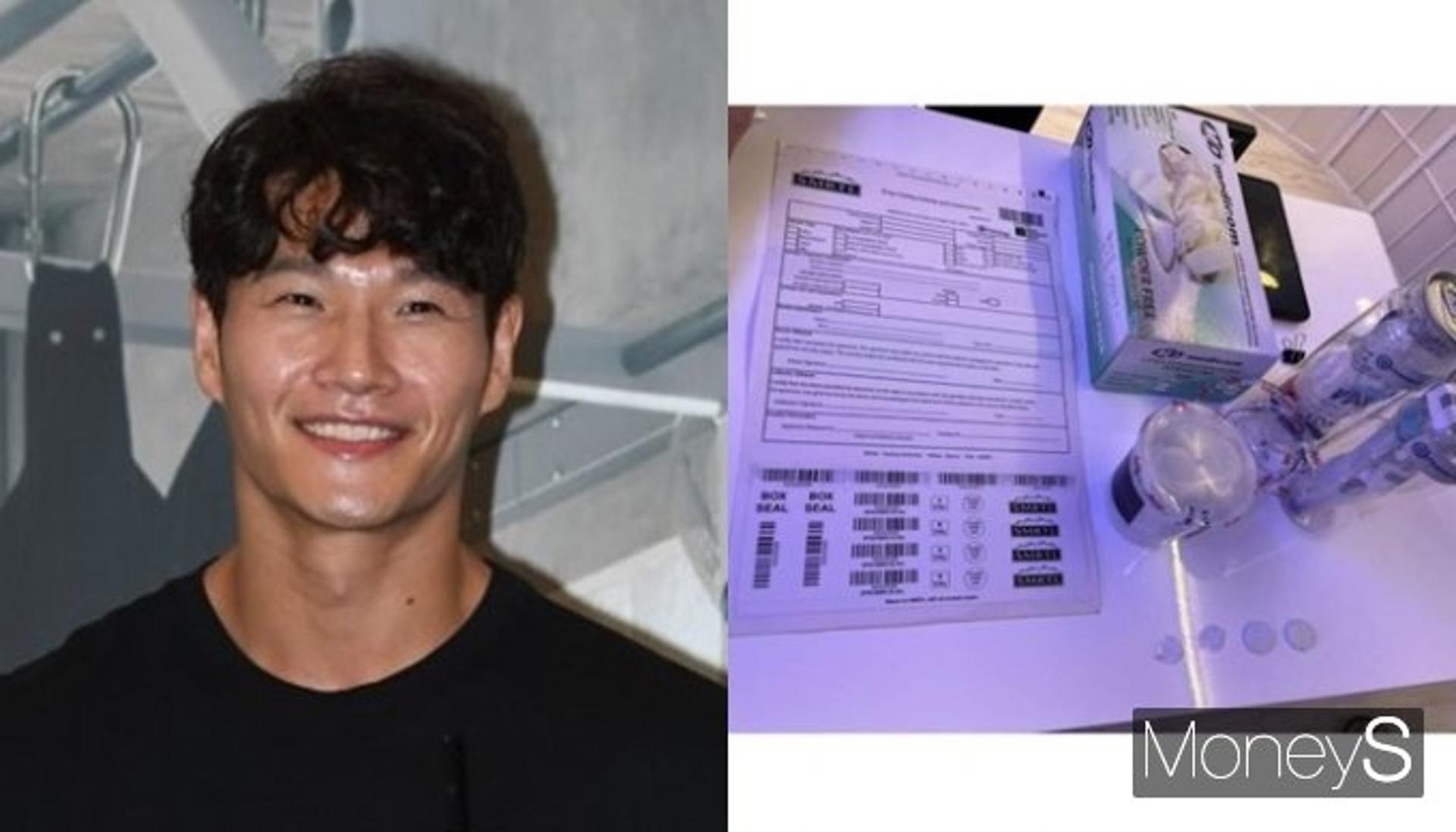 "도핑검사 받는다"… 김종국, 로이더 약물의혹에 정면돌파