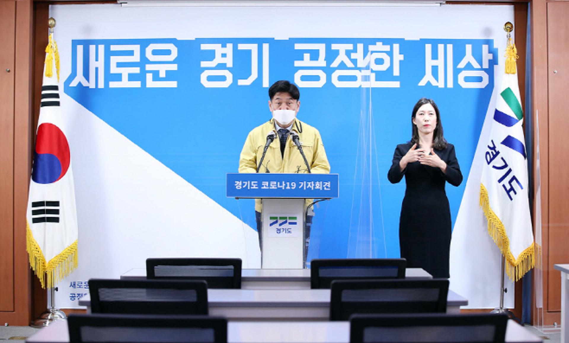 60세이상·20세미만이 전체 확진자 절반 넘어…경기도, 추가접종 당부