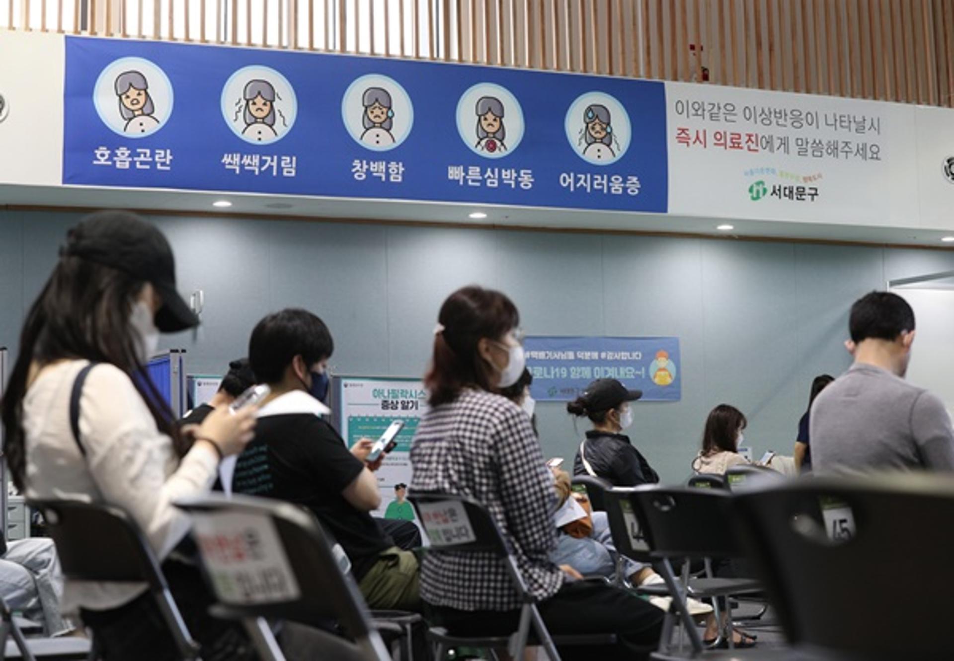 신규 확진자 2400명대 전후 예상… 고령층 위중증 환자 증가