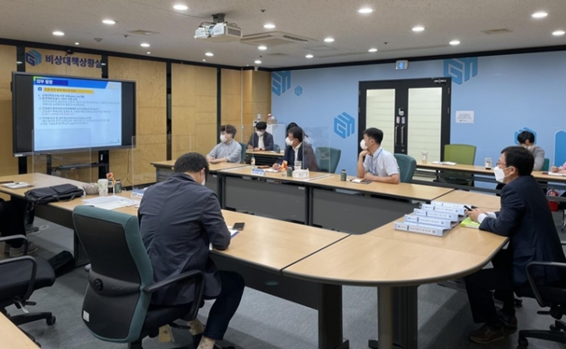 GH, 건설업 KOSHA-MS 인증 취득
