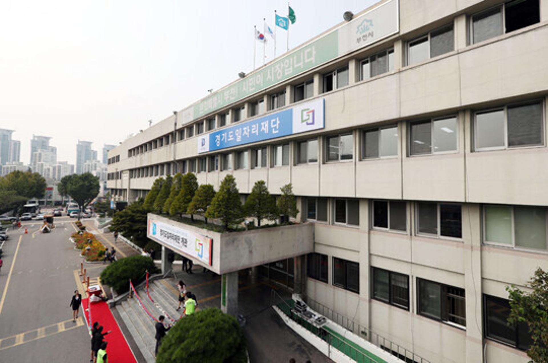 경기도일자리재단, 16일 입주기업 4개사 라이브 커머스 진행
