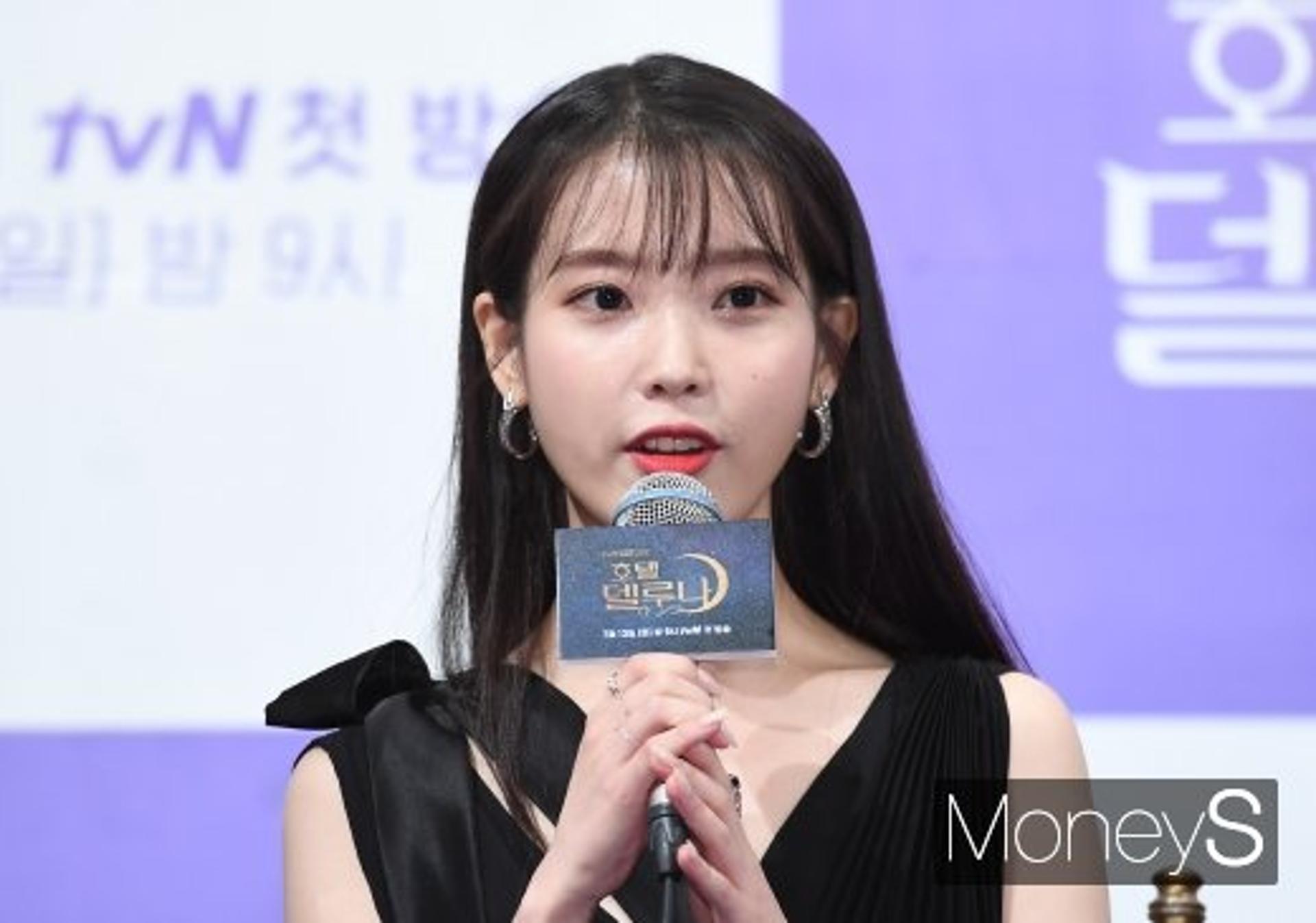 [전문]"마스크 착용·동선 안 겹쳐"… '이지훈 결혼식 축가' 아이유 '음성'