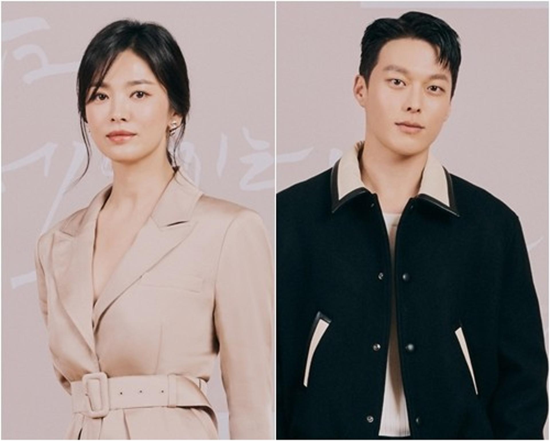 송혜교, '지헤중'으로 2년만에 안방극장 컴백