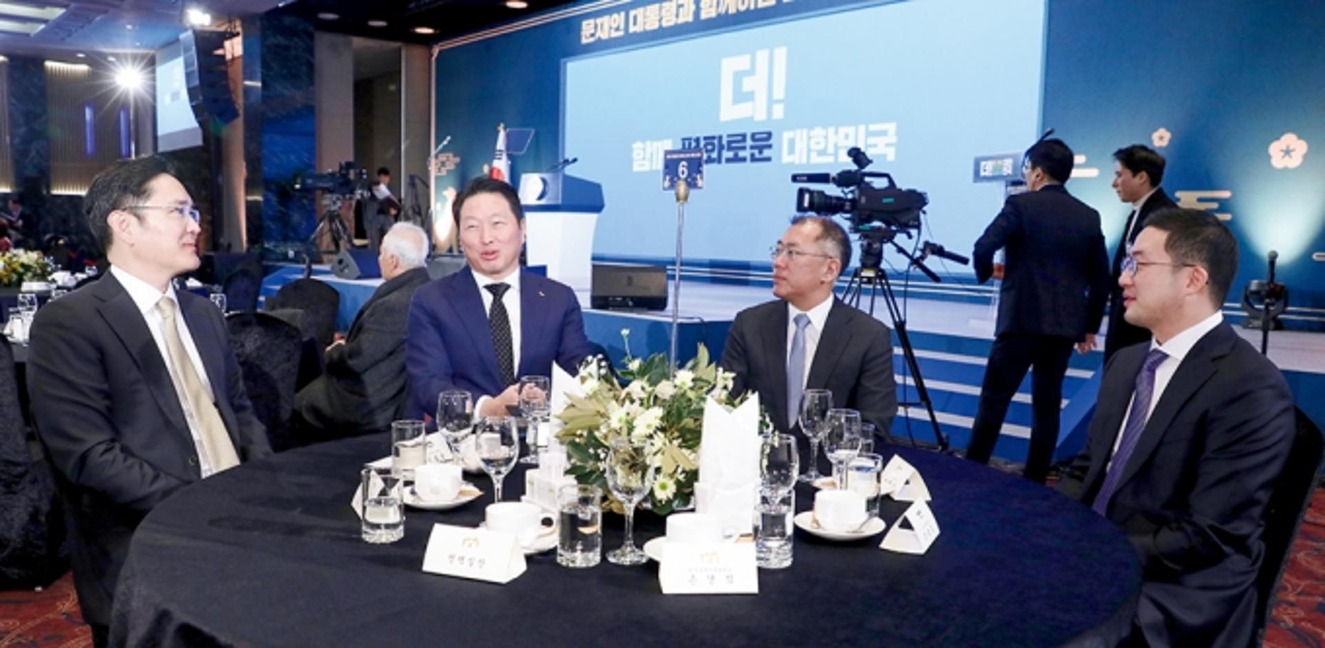 "4대그룹 연말인사 완전 달라질까?"… 관전 포인트는