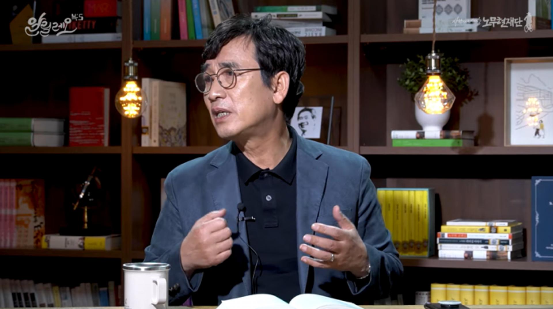 유시민, 이재명·윤석열에 책 추천… "권하는 뜻은 알아서"
