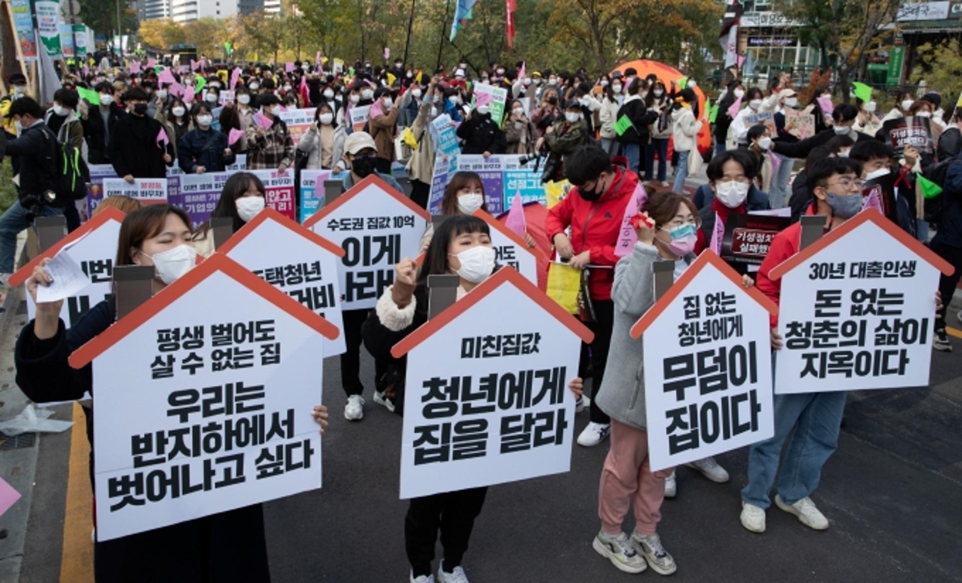"대통령 당선 원해요? 그럼 청년 목소리 들어라" 대규모 집회