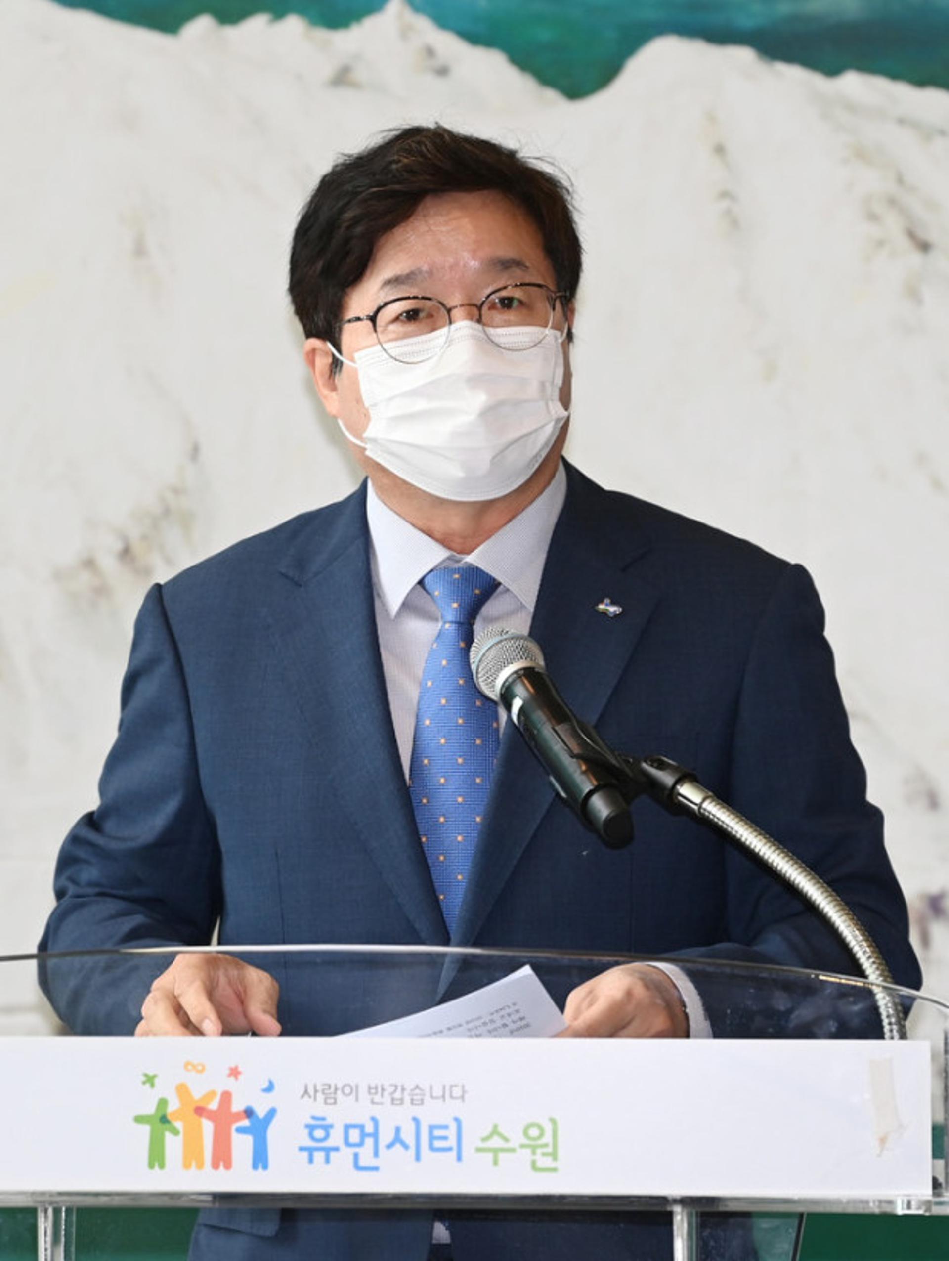 수원시, 2022년도 예산안 2조8773억원 편성
