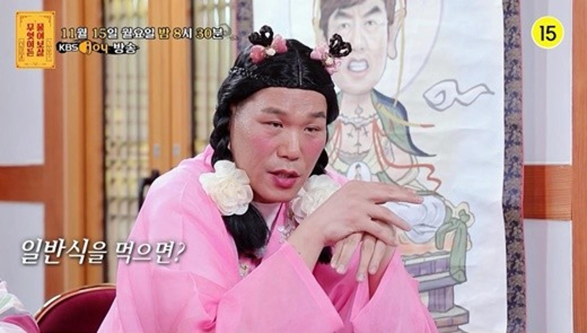 "결혼하자던 29세 남친, 11세 아이 있더라"