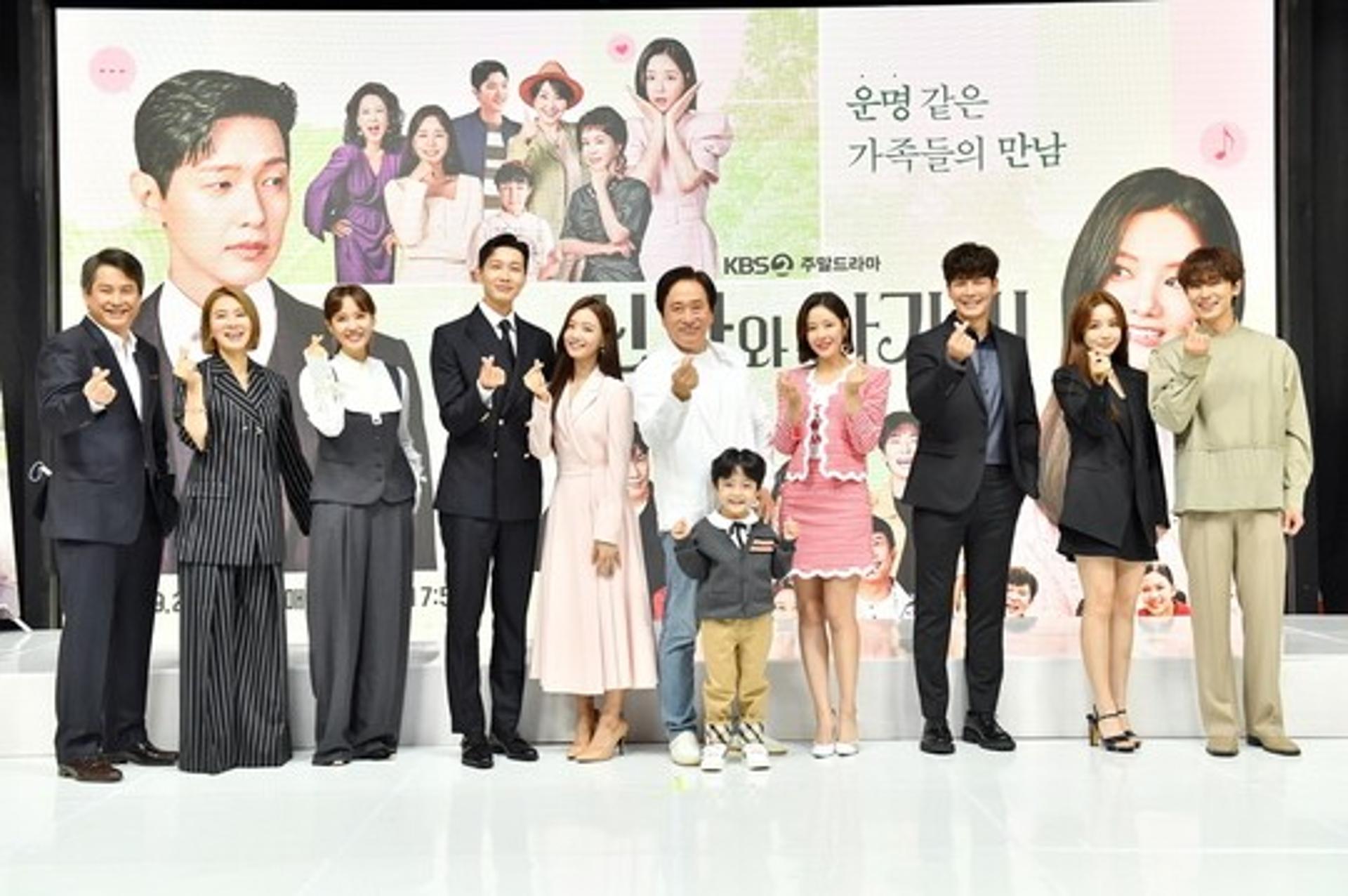'신사와 아가씨' 측 "스태프 2명 코로나19 확진"