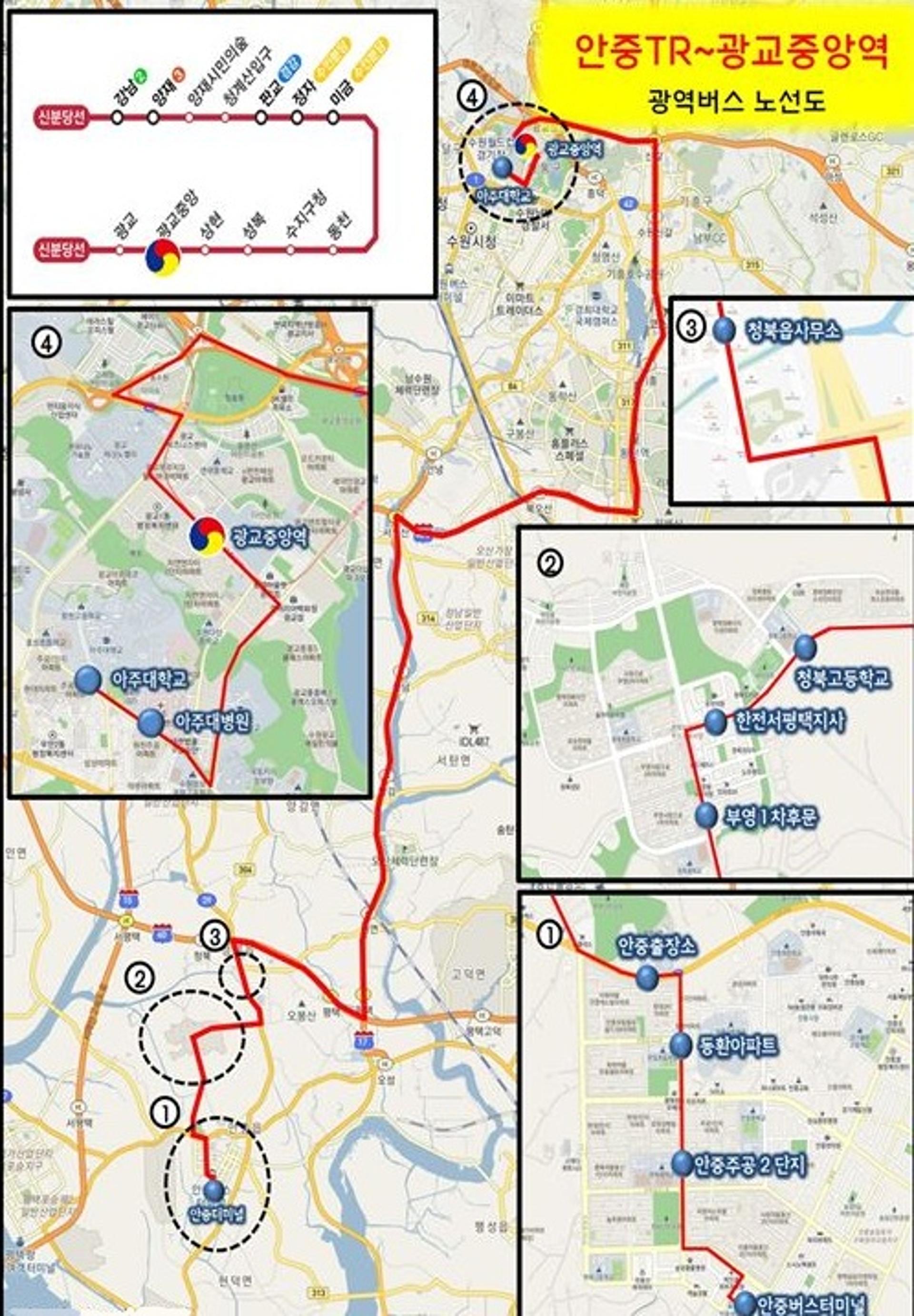 평택시, 서울 강남행 3번째 광역버스 개통…6800번 직행좌석형