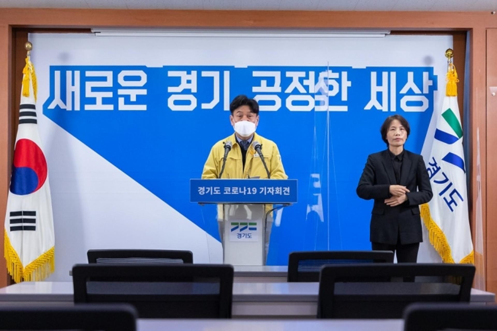 경기도, 중환자병상 가동률 74%…2주전보다 15%p 증가