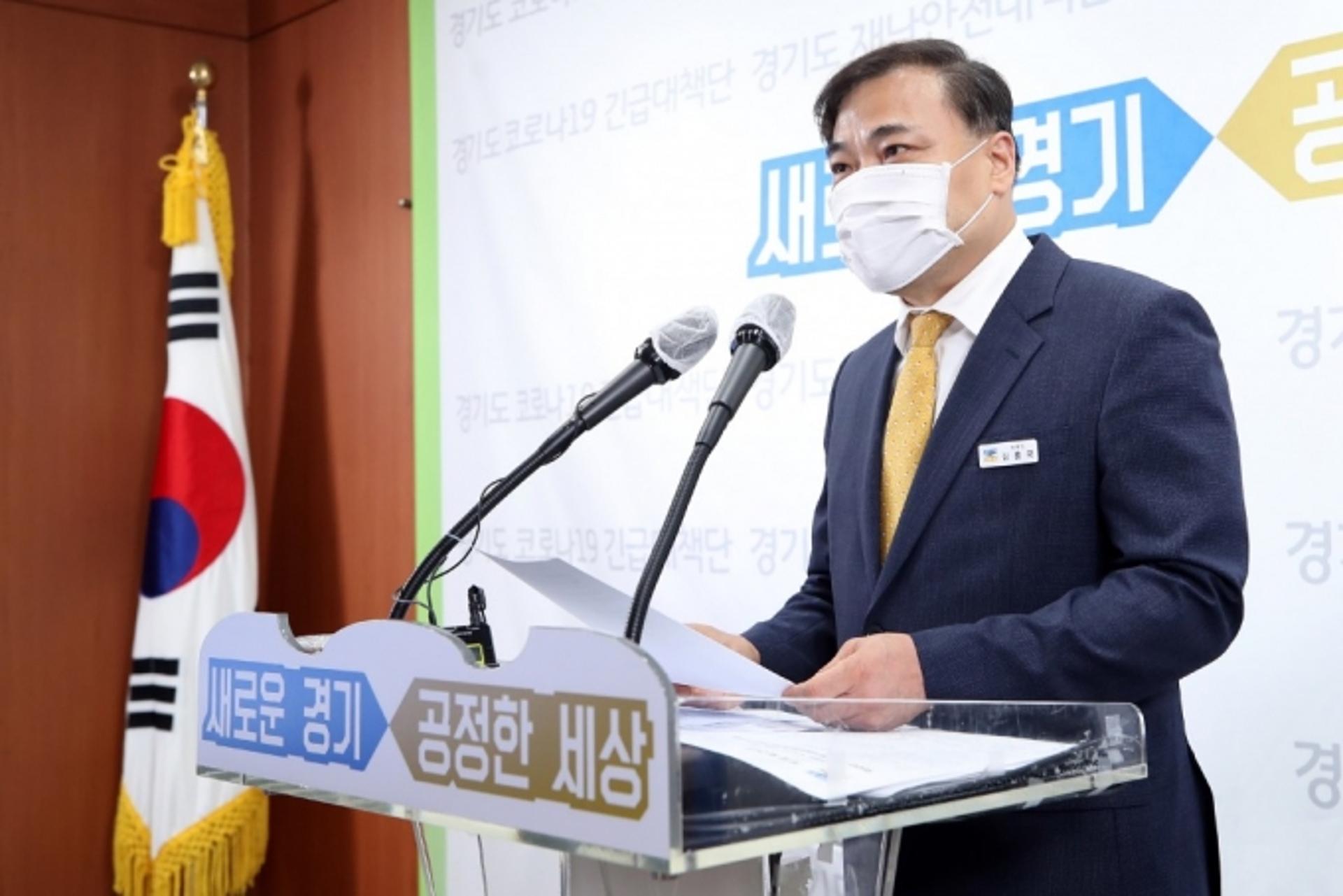 '일산대교 통행료 재징수'에 경기도 대변인 "시민들 격렬하게 분노…'불복종 운동' 얘기까지 나와"