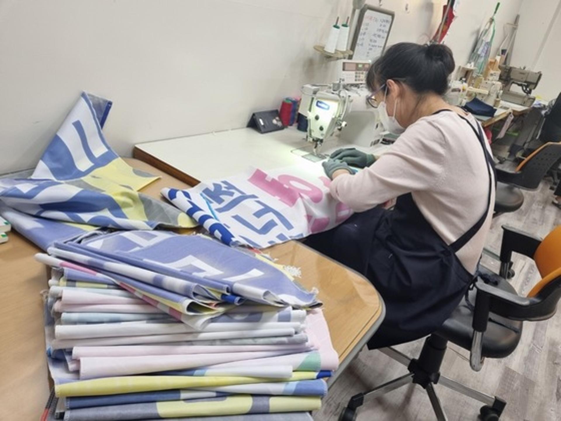 골칫거리 폐현수막, 제설용 모래주머니로 환골탈태