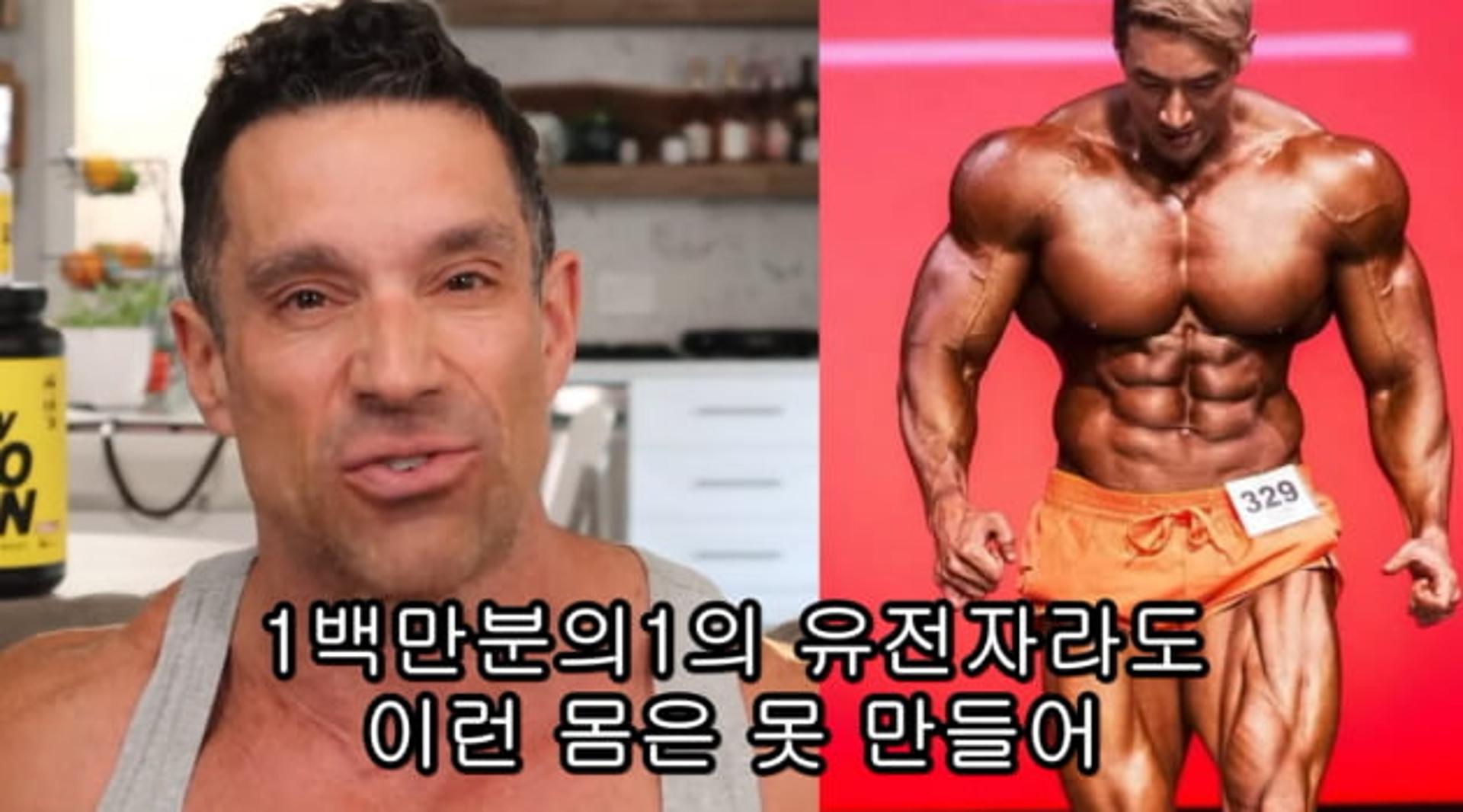 "약물 사용했을 것"… '김종국 저격' 그렉 듀셋, 이번엔 '징맨' 황철순을?