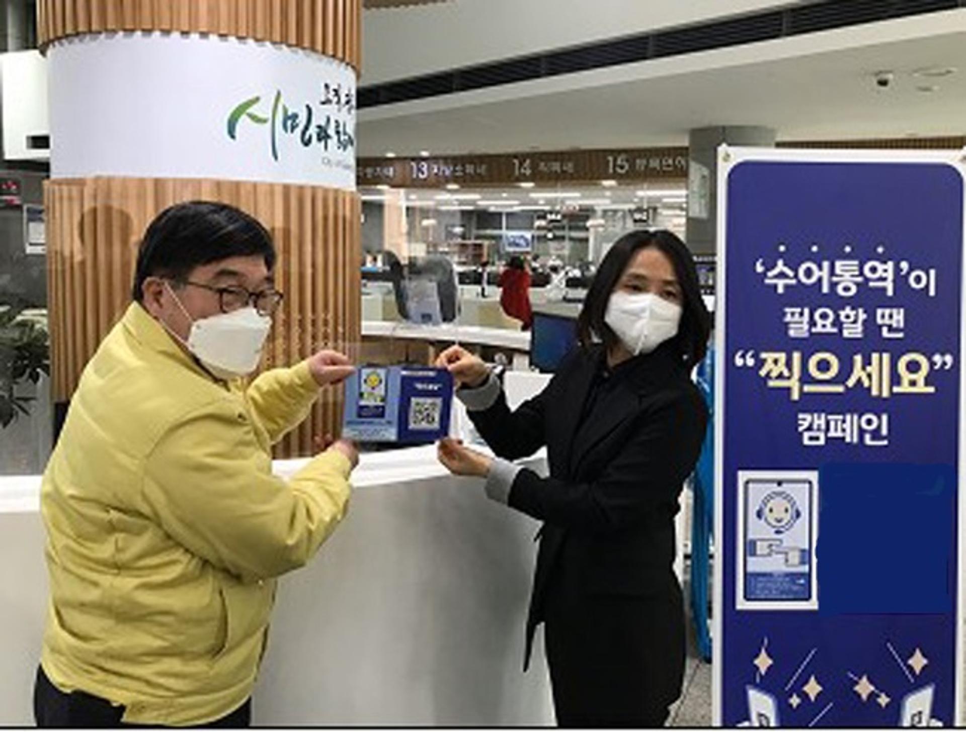 경기 광주시, 공공복지정책·지역복지 우수사례 공모 2관왕 수상