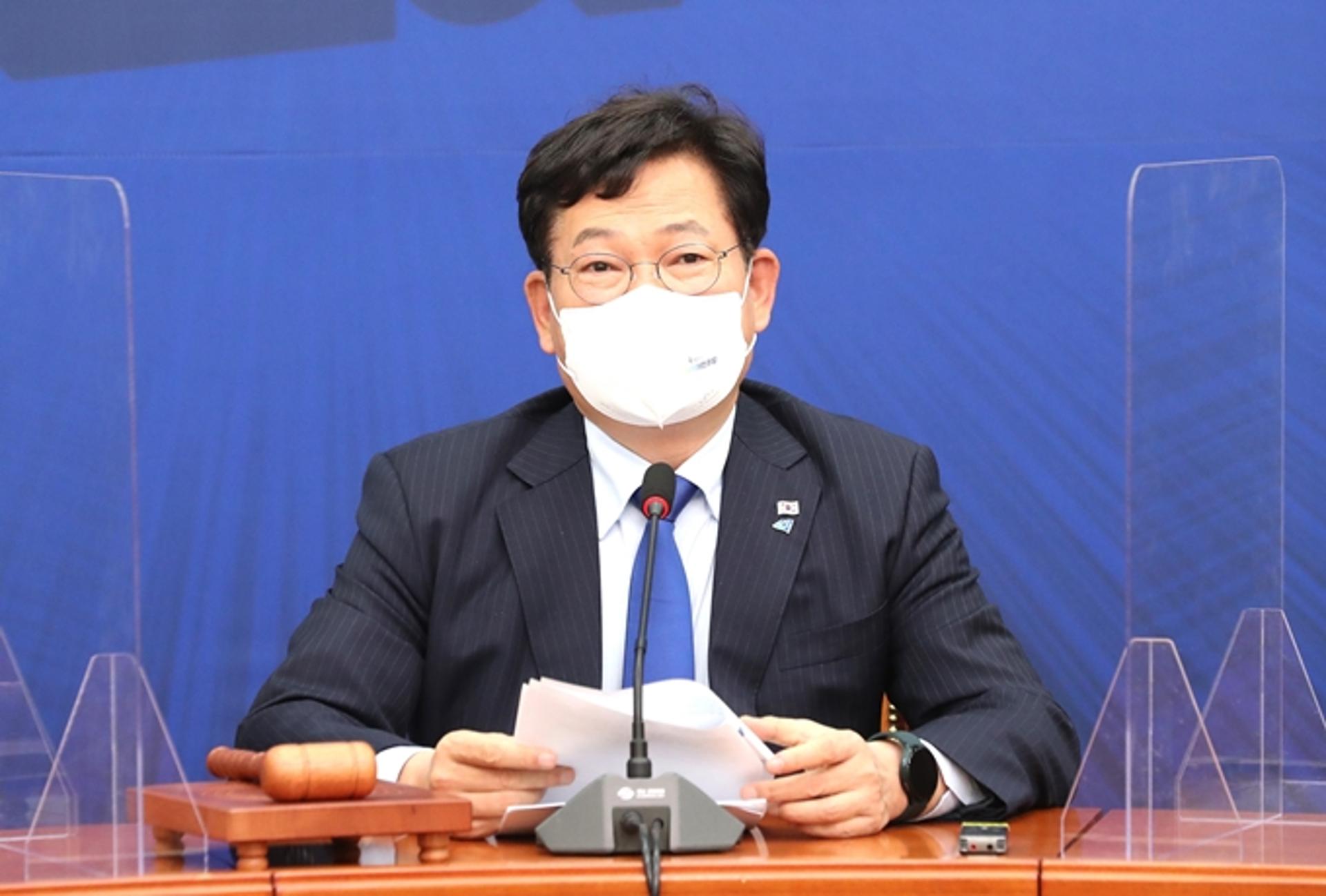 송영길 "일본의 불필요한 독도 시비 굉장히 유감… 명백히 한국 영토"
