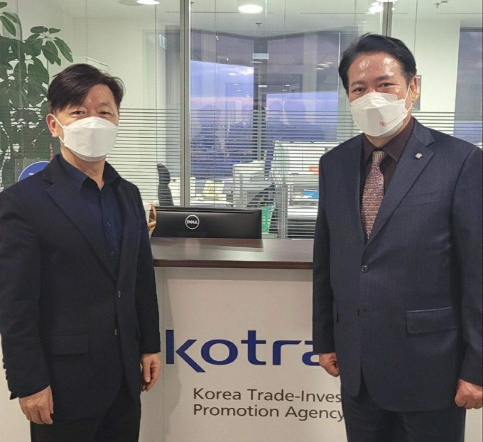 안양시-KOTRA, 안양 유망기업 해외진출 적극 협력