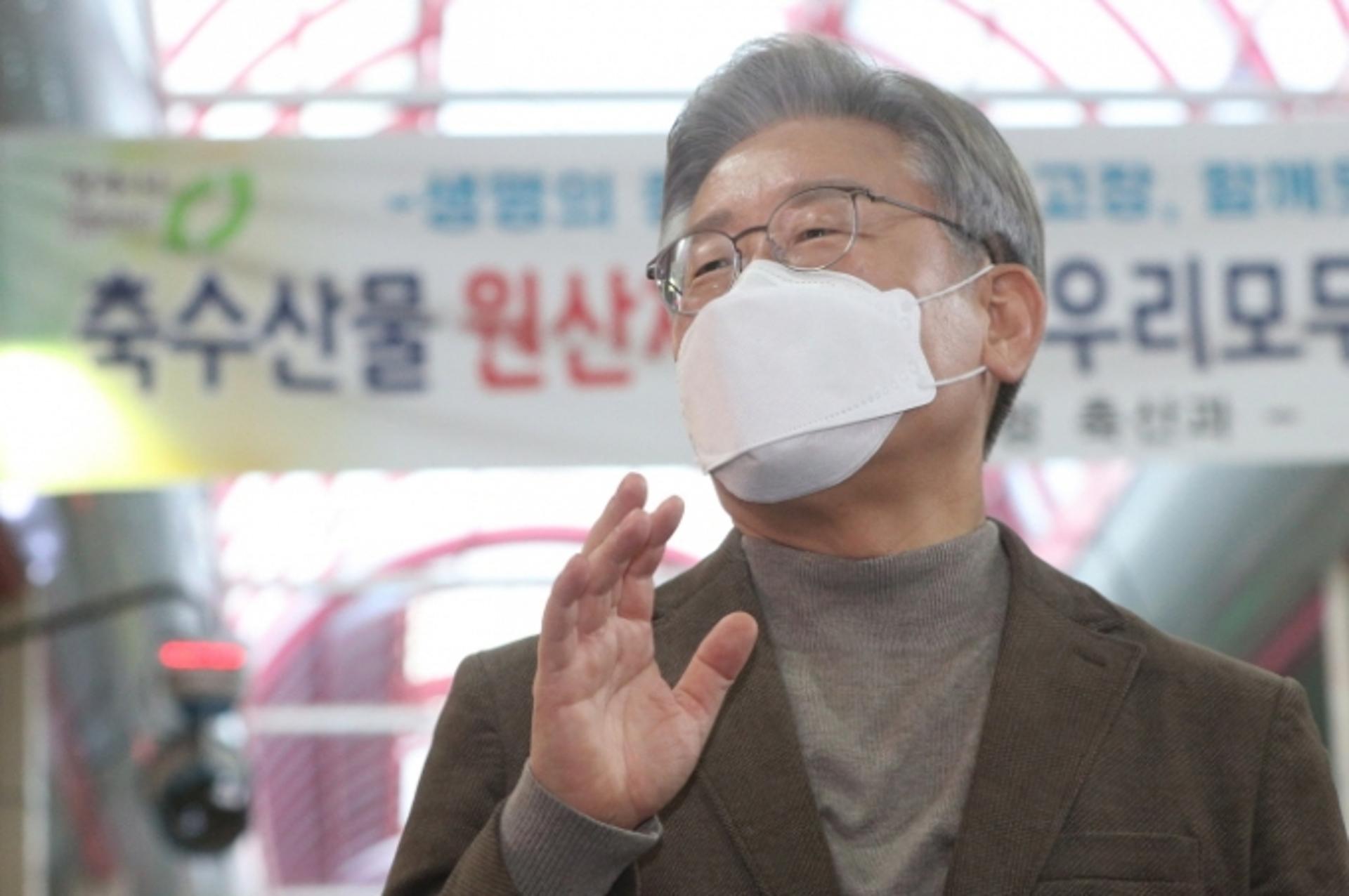 "단 1원이라도 받았더라면…" 이재명, '대장동 43억 선거자금' 반박