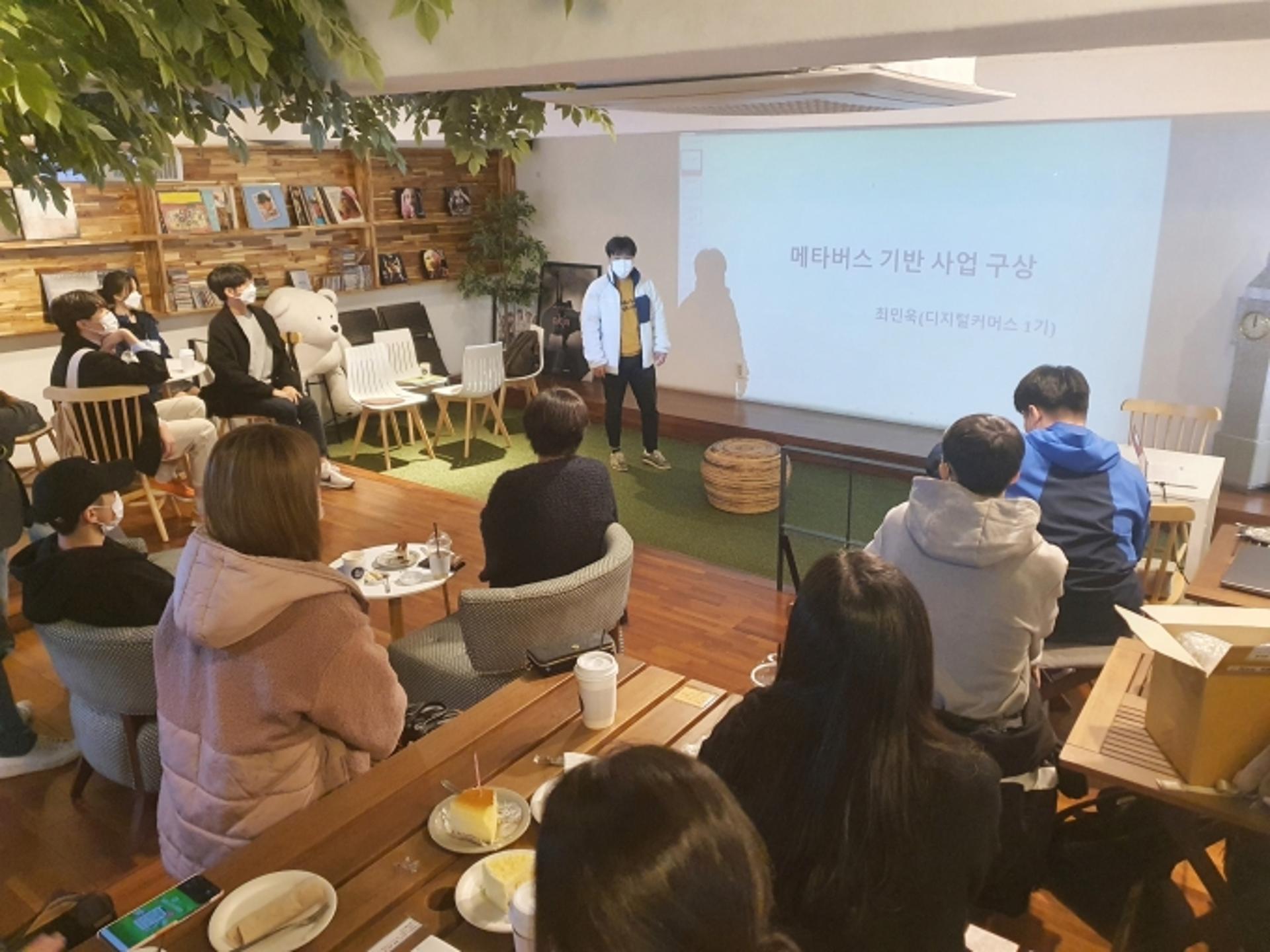 수원시, 메타버스 시장 선도하는 '디지털 인재' 취업 돕는다