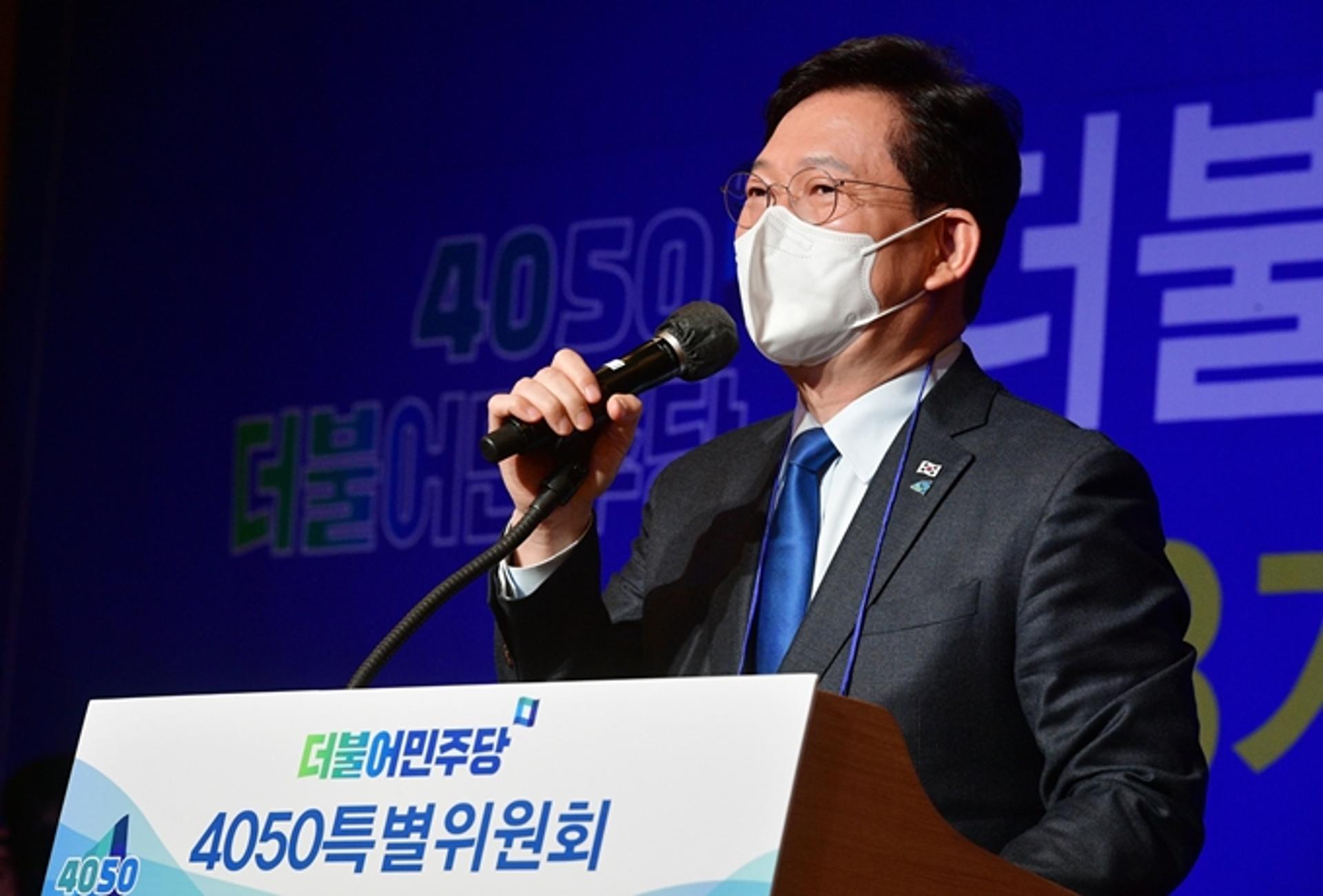 송영길 "야당엔 은퇴한 어르신 셋… 우린 젊고 새로운 선대위"
