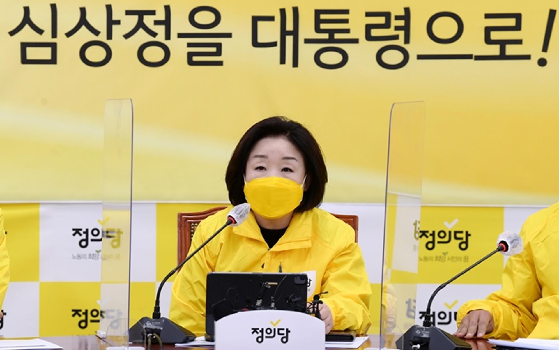 "양당체제 종식시키자"… 심상정, 안철수에 만남 제안