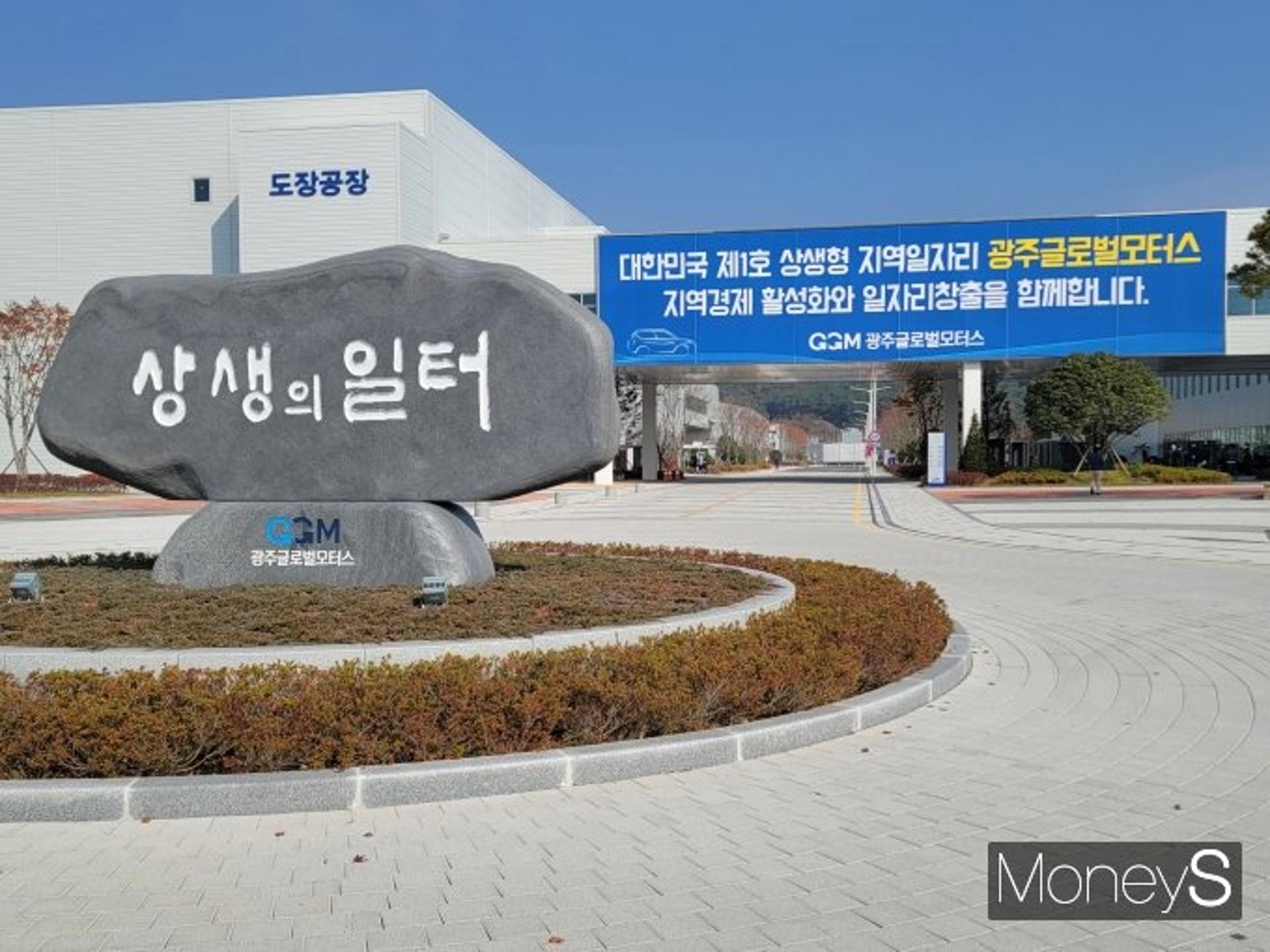 [르포] “로봇과 노동자의 계산된 호흡이 캐스퍼 대박의 출발점 입니다”