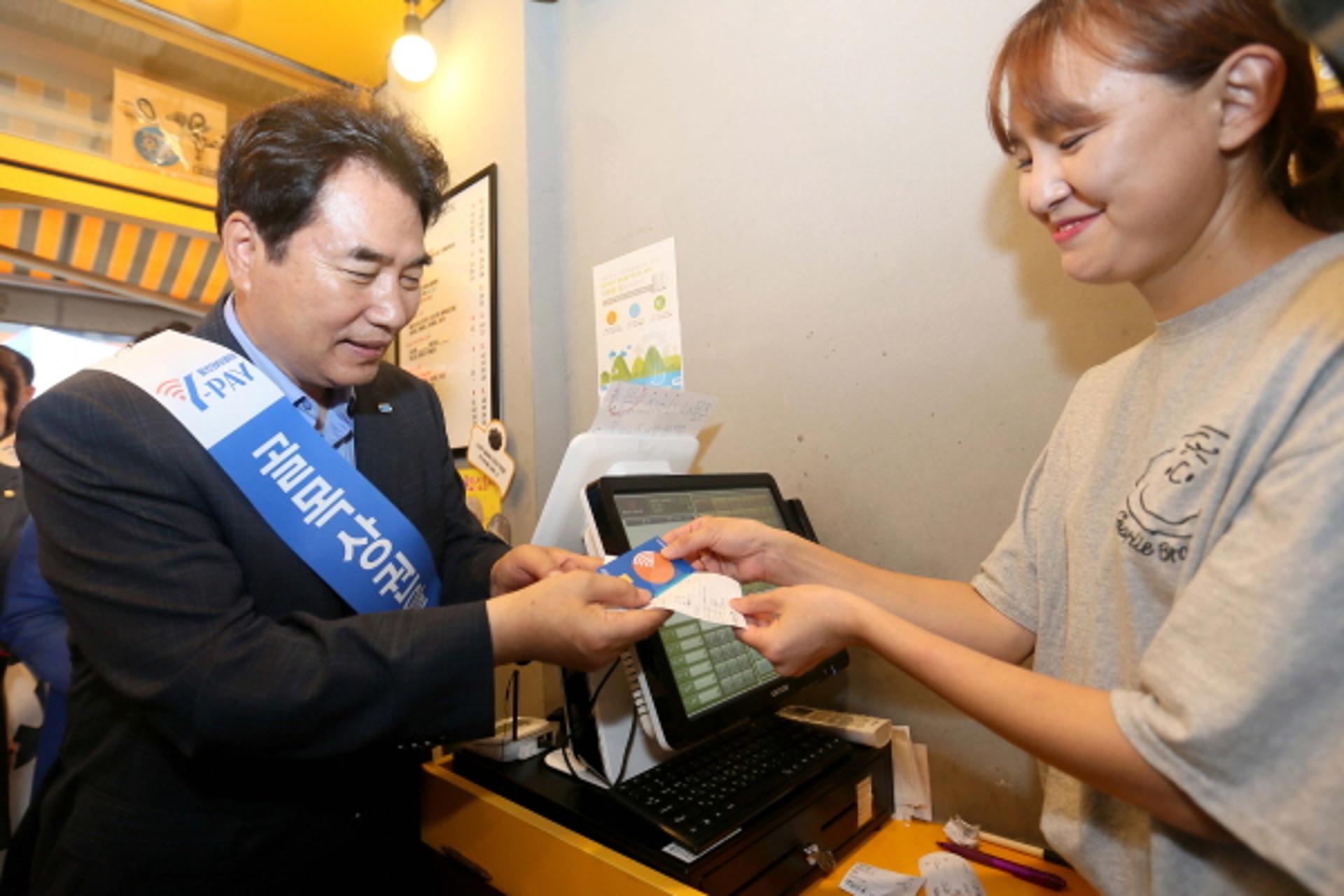용인와이페이, 용인배달특급 매출 고공행진 이끈다