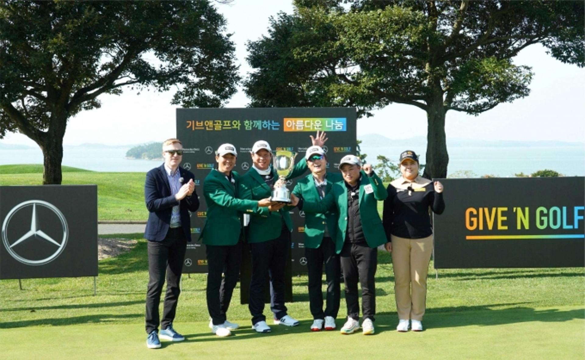 벤츠, 스포츠 유망주 성장 돕는다… 기부금 6000만원 전달