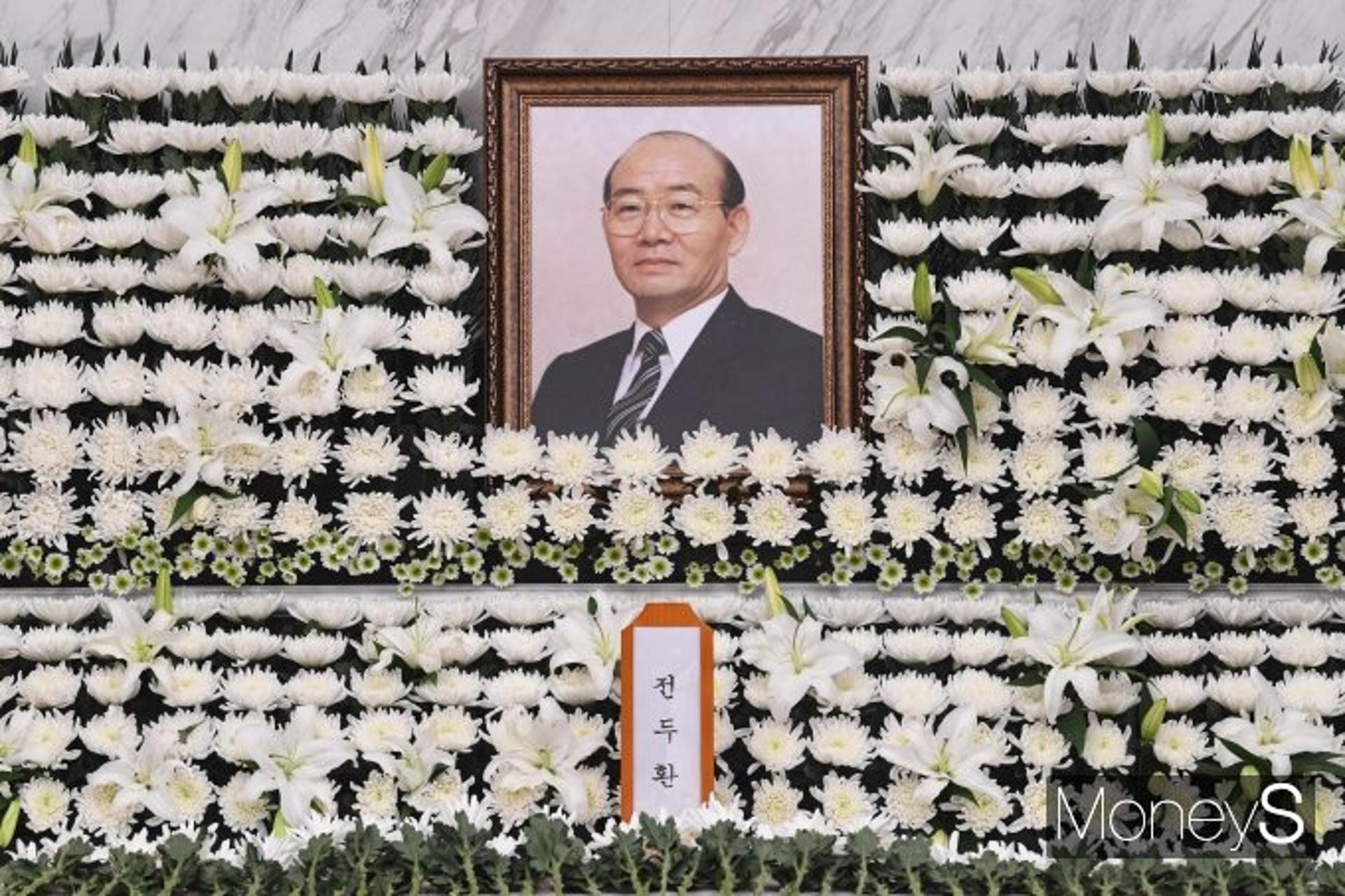 "전두환이 남산서 지휘했다"… 전 중앙정보부 요원 증언